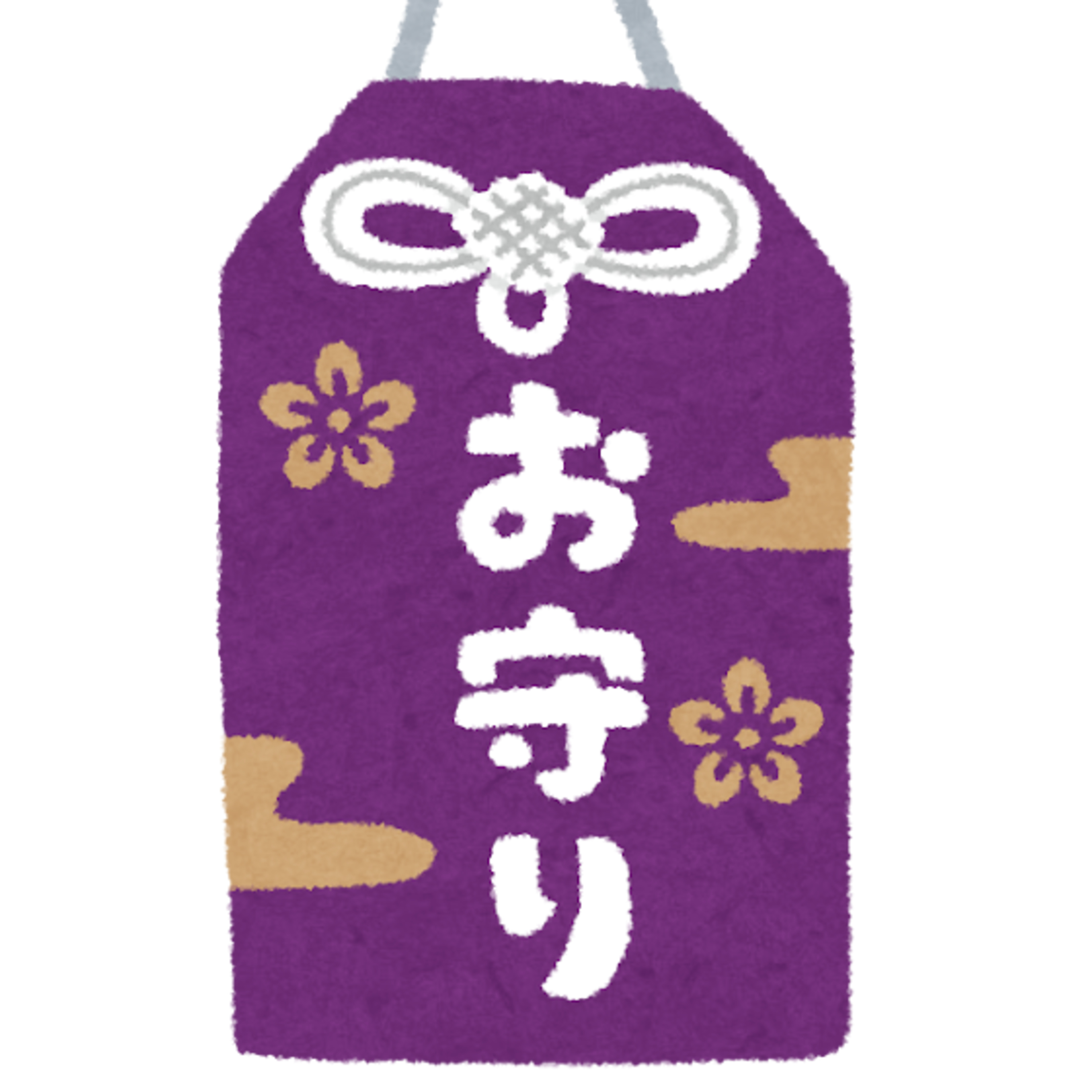 #107_おまもりのはなし