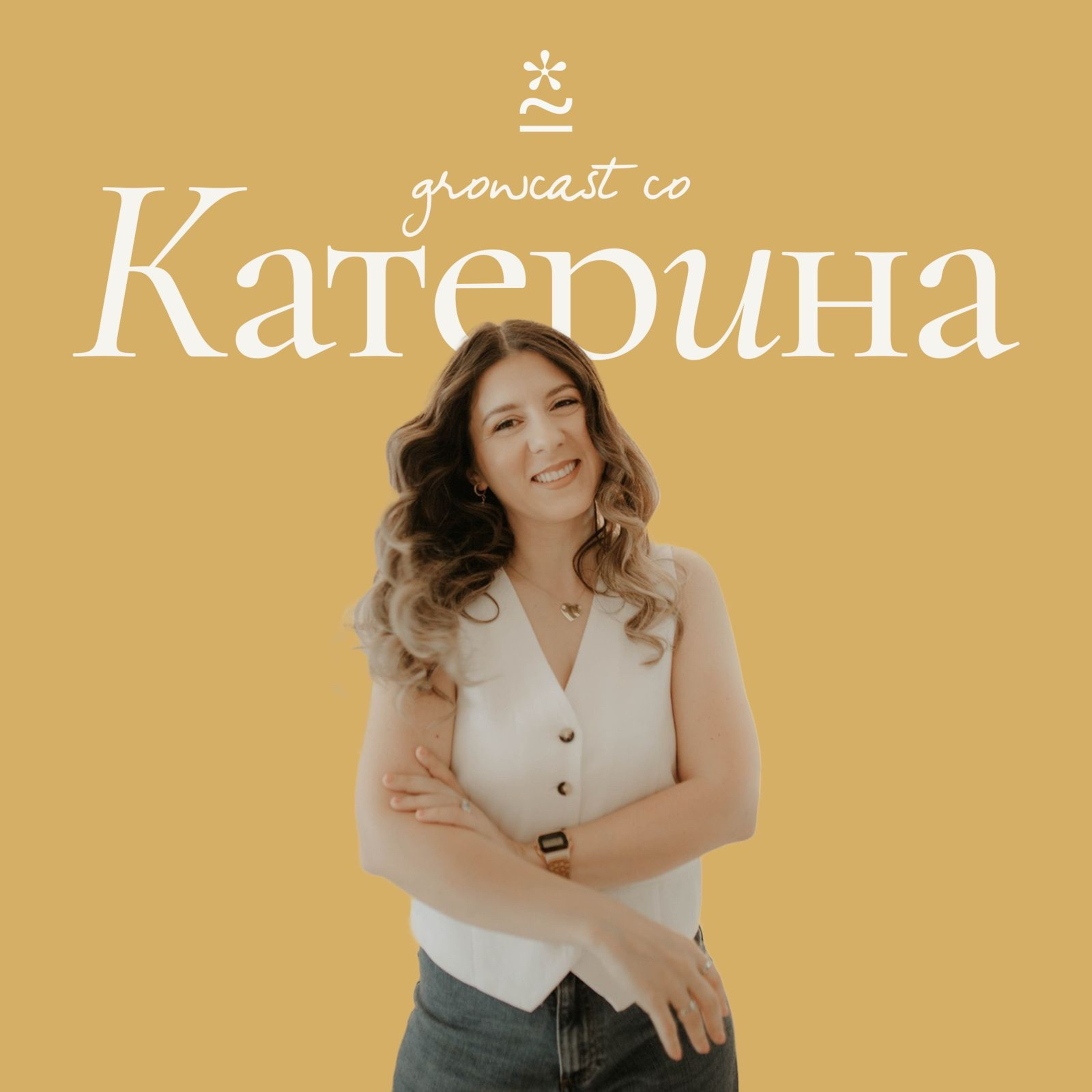 #44 Како да продаваш и кога спиеш?