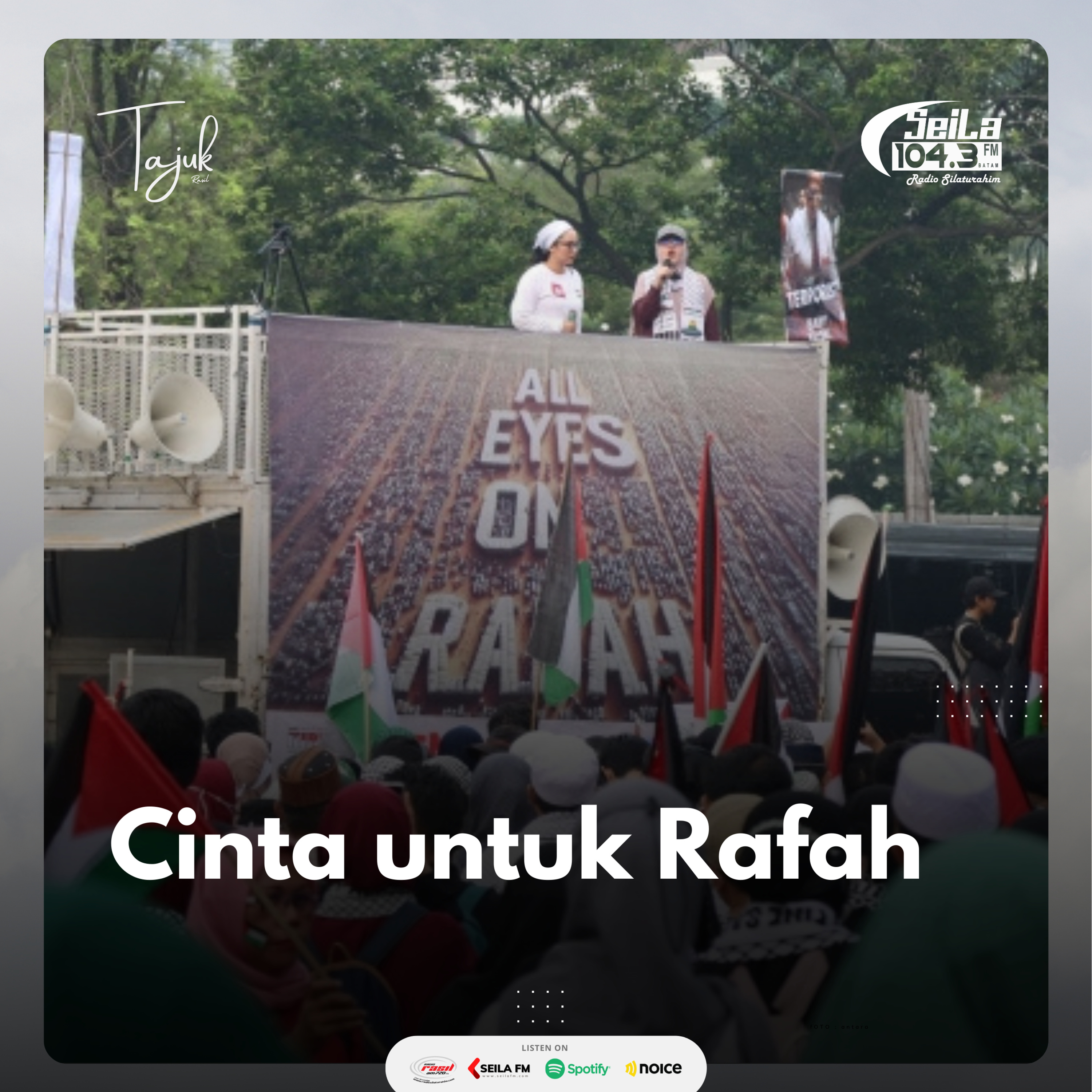 Radio Seila FM