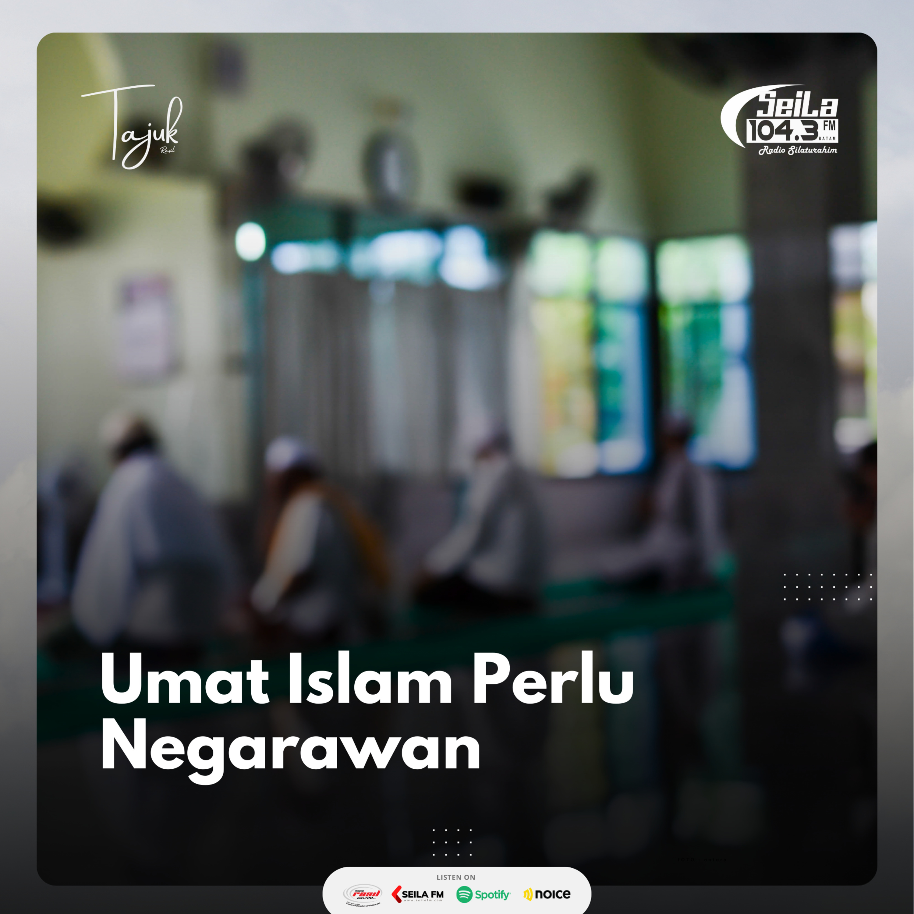 Radio Seila FM