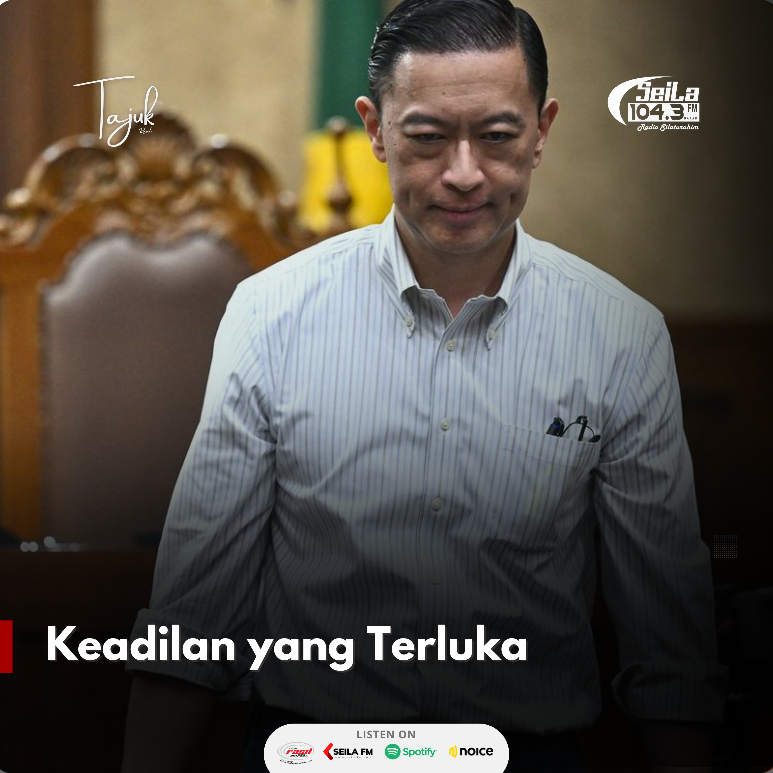 Radio Seila FM