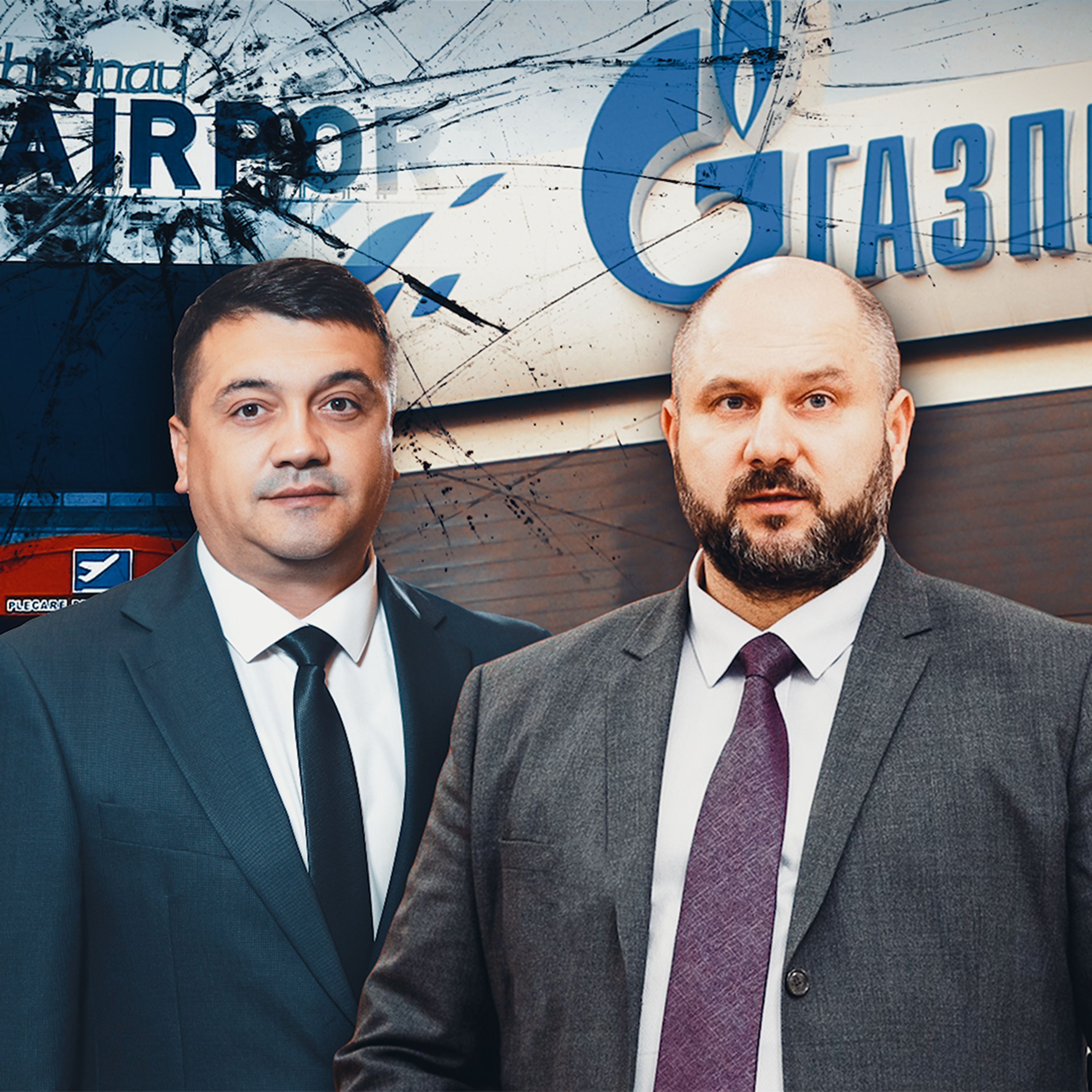 Datoria față de Gazprom | Urmările anchetei de la Aeroport | Accidente provocate de polițiști episode artwork