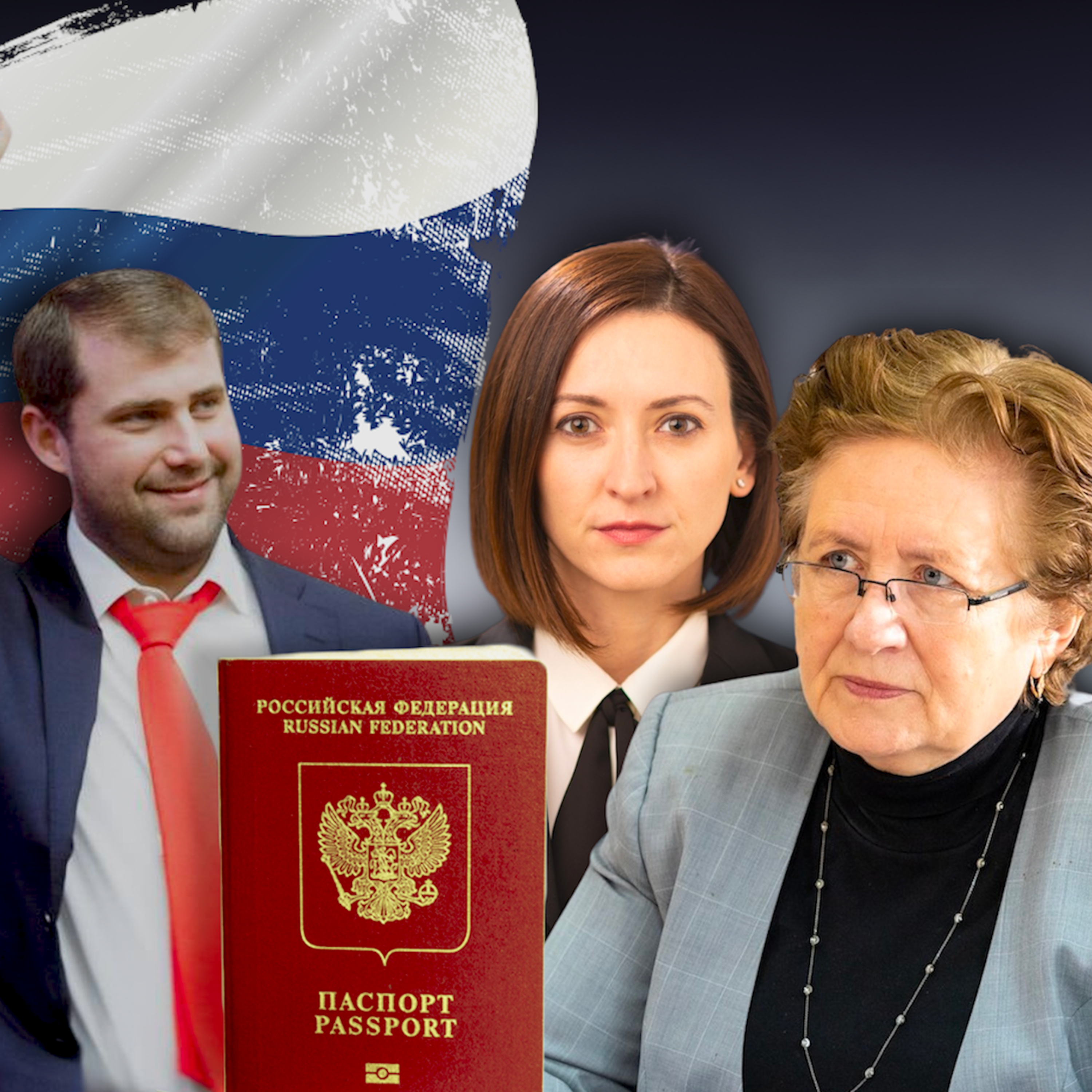 Șor, cetățean rus | Scandal în justiție | Cărăușii de milioane | Data alegerilor și a referendumului - Săptămâna de Gardă episode artwork