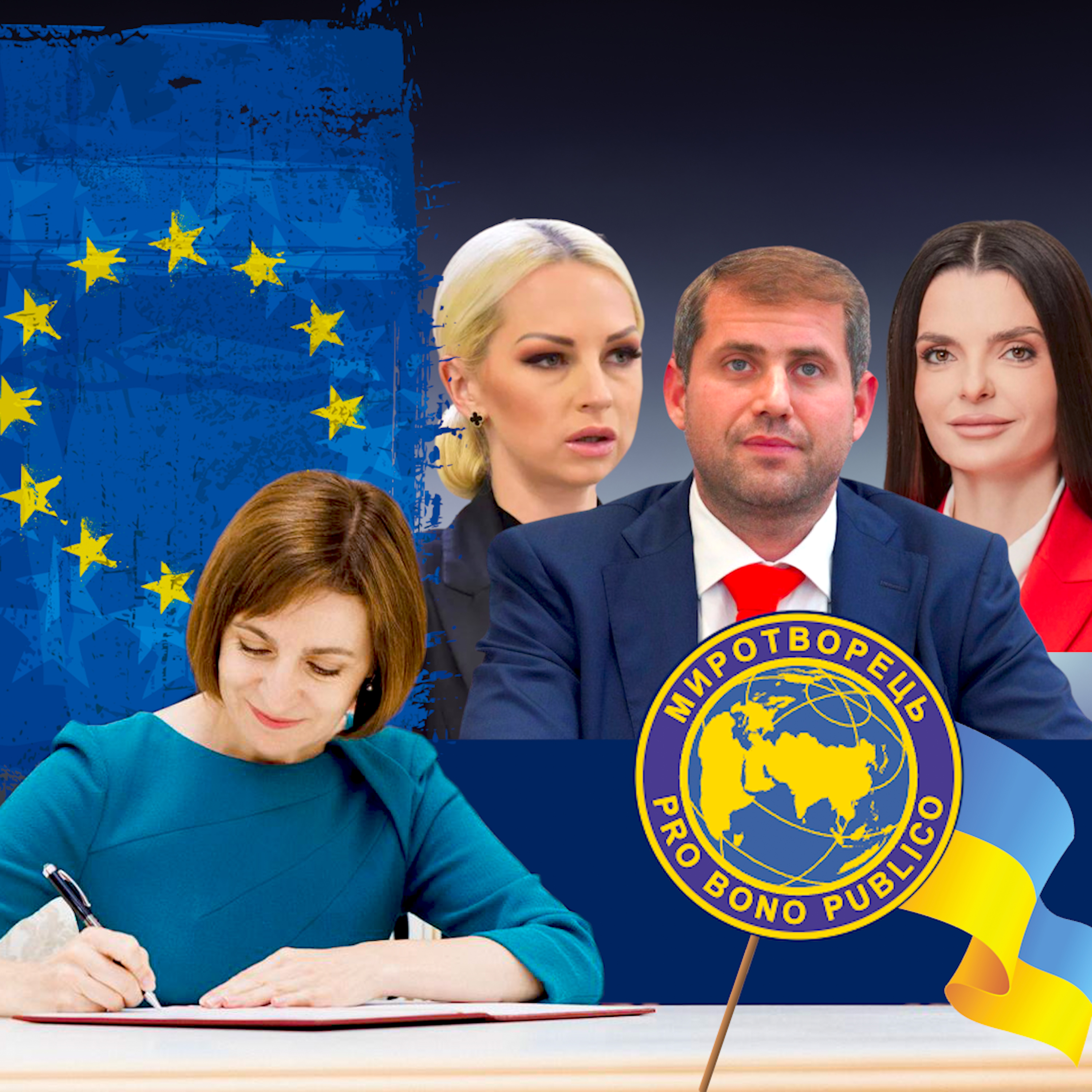 Șor, Tauber și Guțul, în Mirotvoreț | GăgăuziyaLand | Legea cetățeniei române, modificată - Săptămâna de Gardă episode artwork