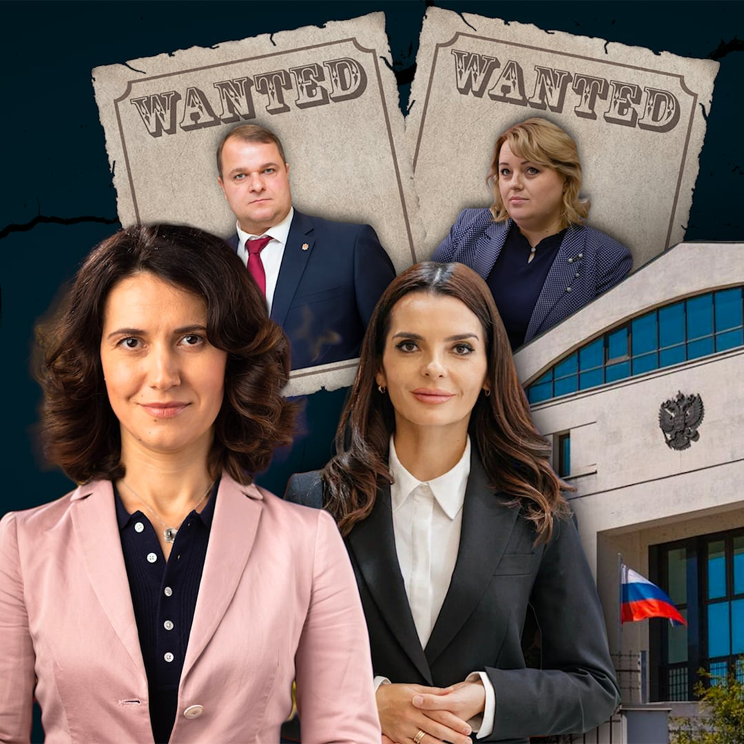 Interlopi eliberați | Stamate, exclusă din PAS | Deputată condamnată, dar dispărută | +8 miliarde episode artwork
