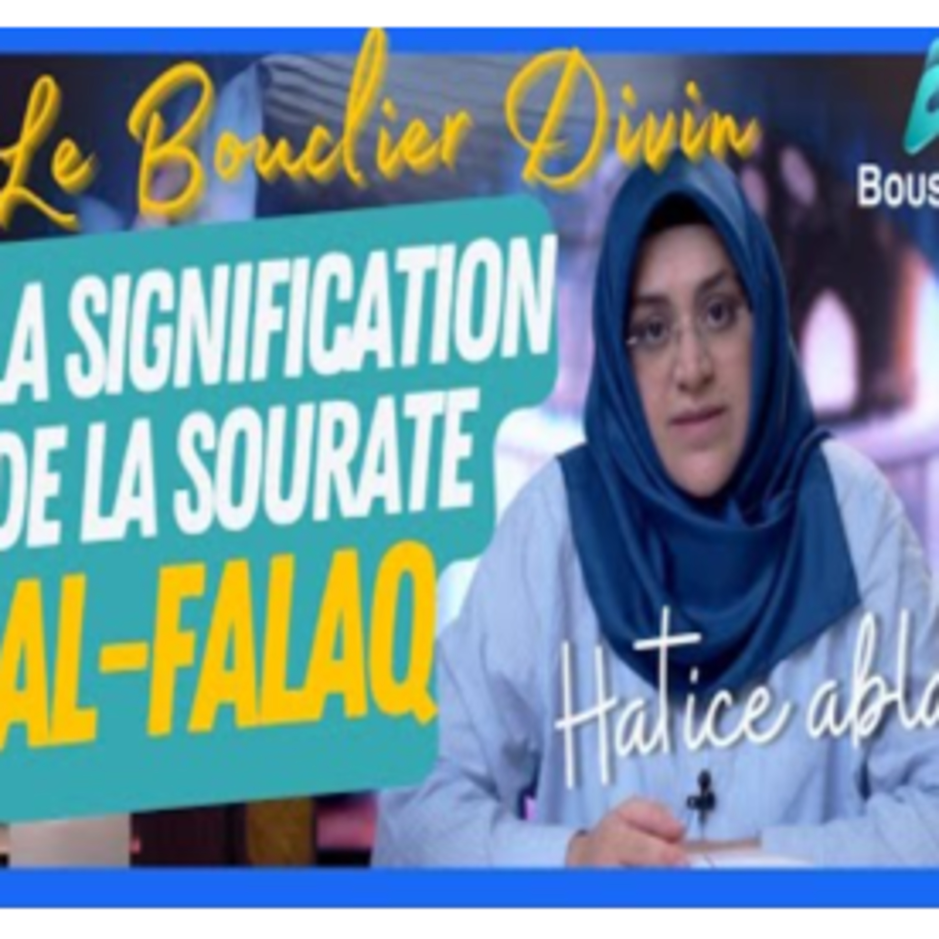 La Puissance de la Protection Divine : Sourate Al-Falaq Expliquée episode artwork