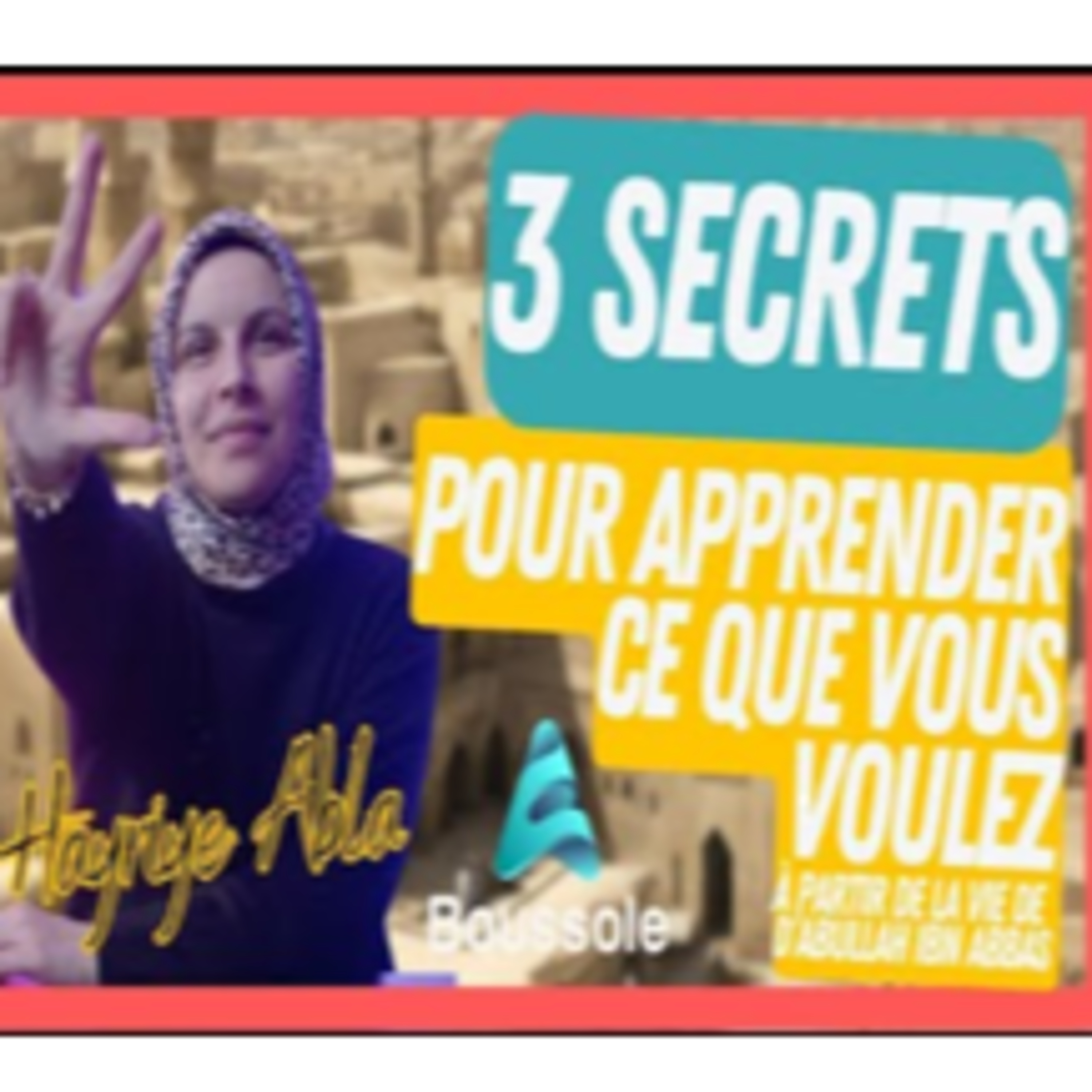 Abdullah ibn Abbas : L'importance de la motivation et de la persévérance dans la quête du savoir episode artwork