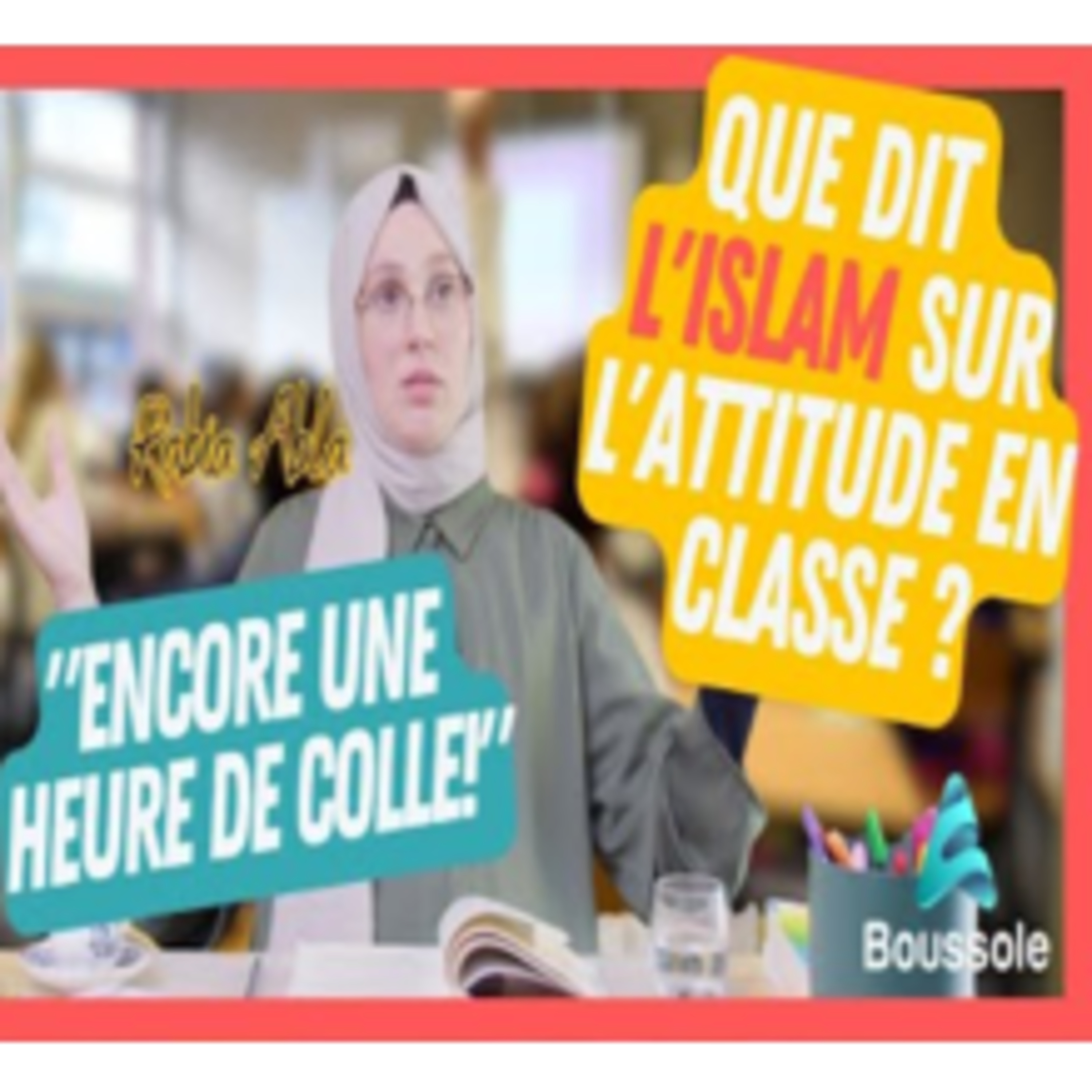 Les 6 qualités indispensables pour un bon enseignement selon les préceptes de l'islam episode artwork