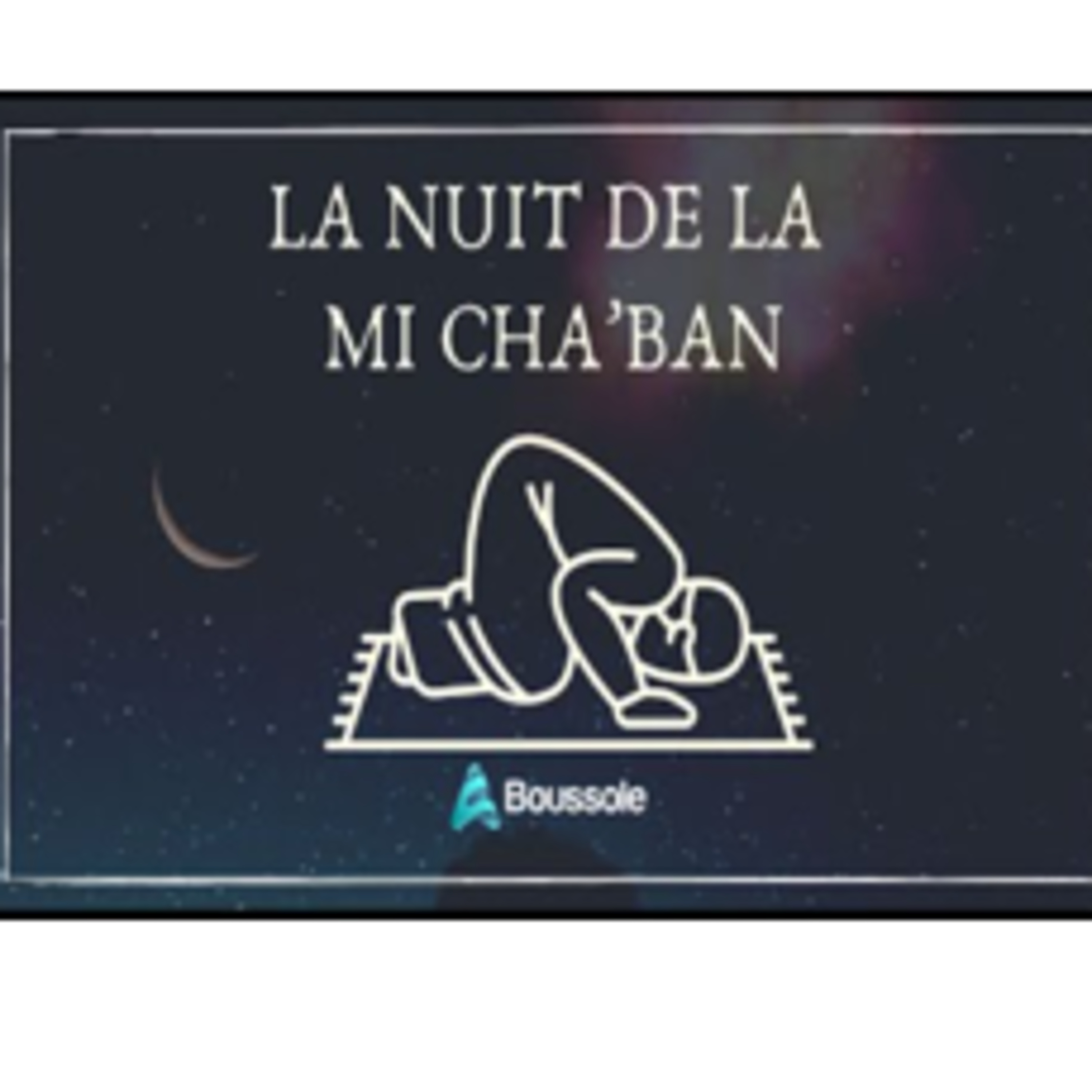 Approche du Ramadan : Conseils Spirituels pour les Derniers Jours de Sha'ban episode artwork