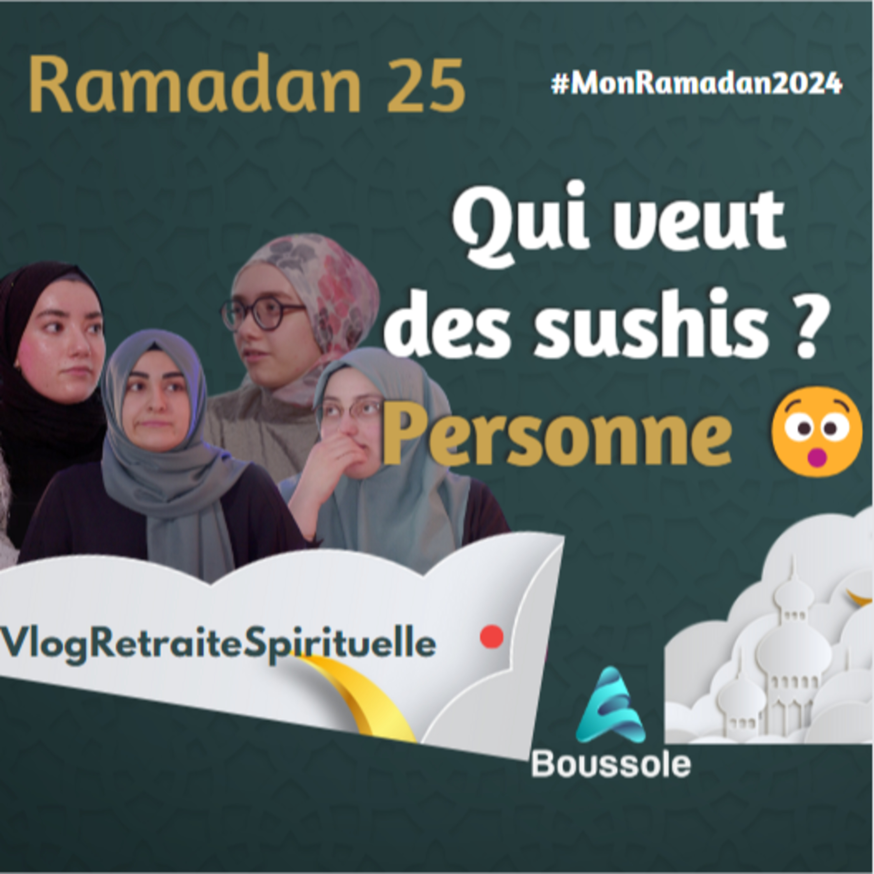 Pratiquer la Consultation : Un Principe Fondamental en Islam | Ramadan 25 | MonRamadan2024 episode artwork