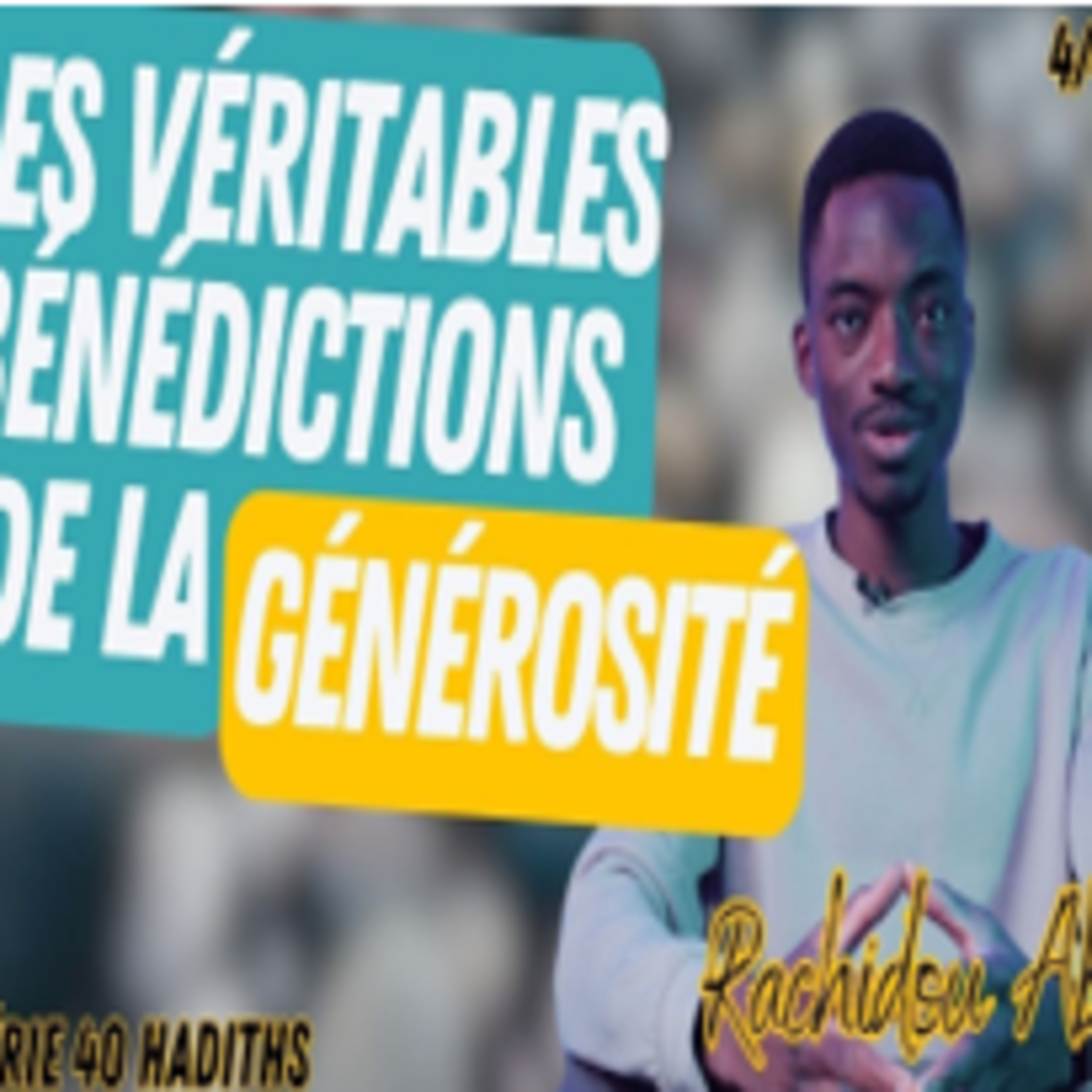 La charité bien ordonnée commence par autrui : Analyse d'un hadith inspirant! episode artwork