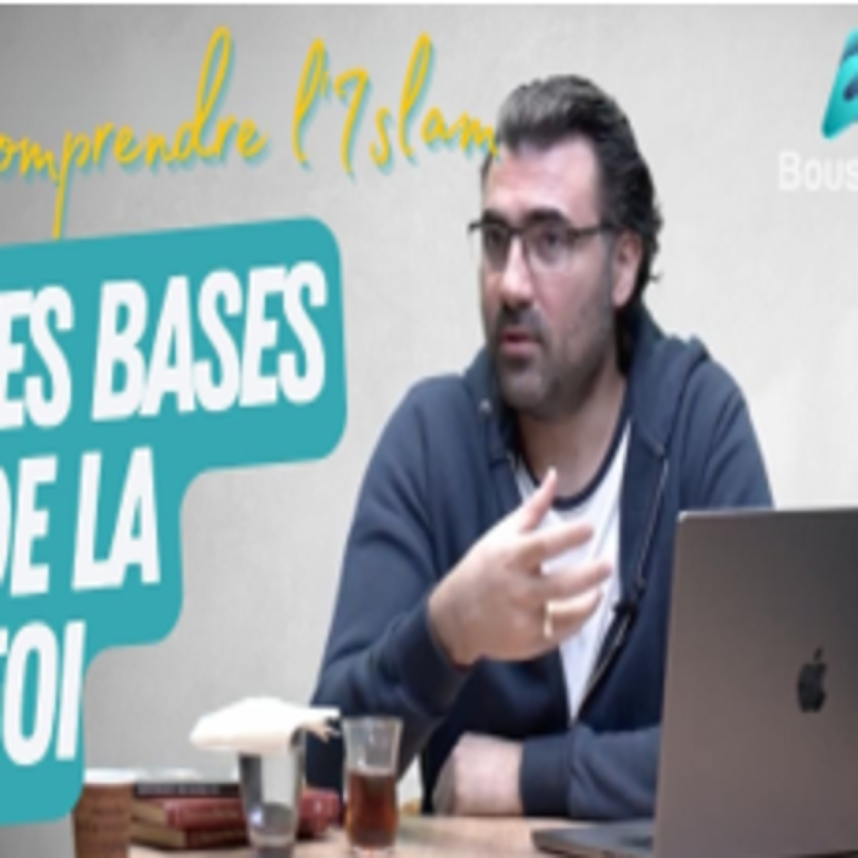Exploration de la foi : Découvrez les bases de l'Islam 📚🌍 episode artwork