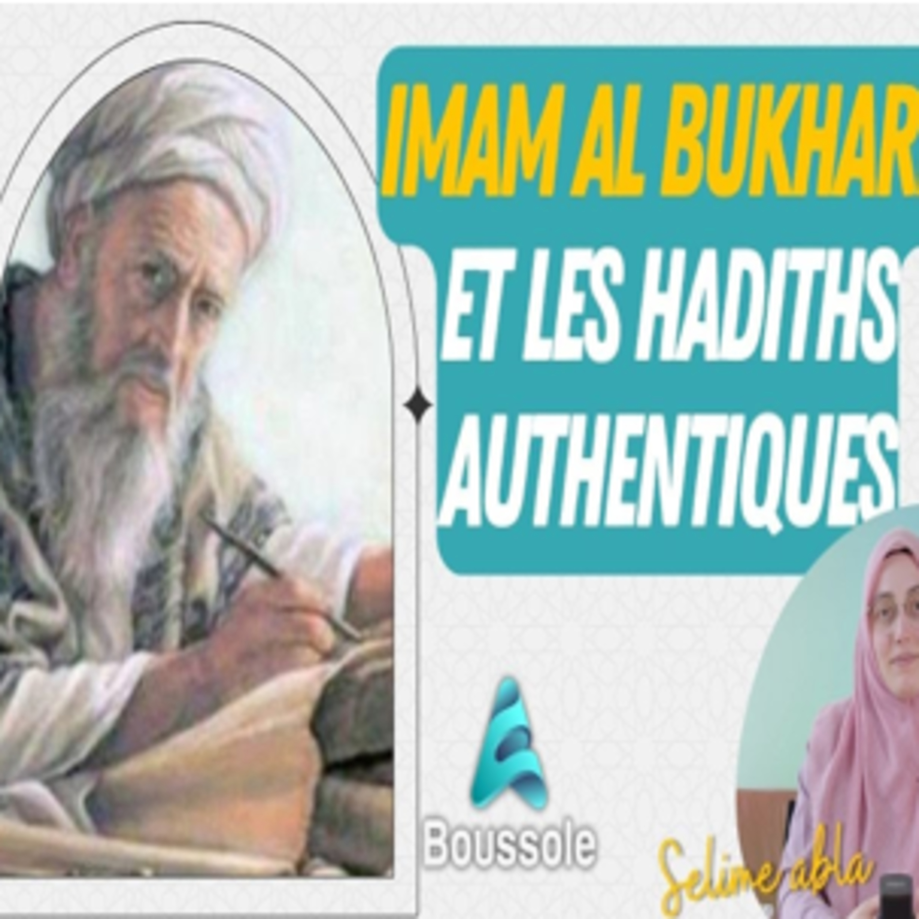 L’Imam al-Bukhari : Gardien infatigable de la Sunna episode artwork
