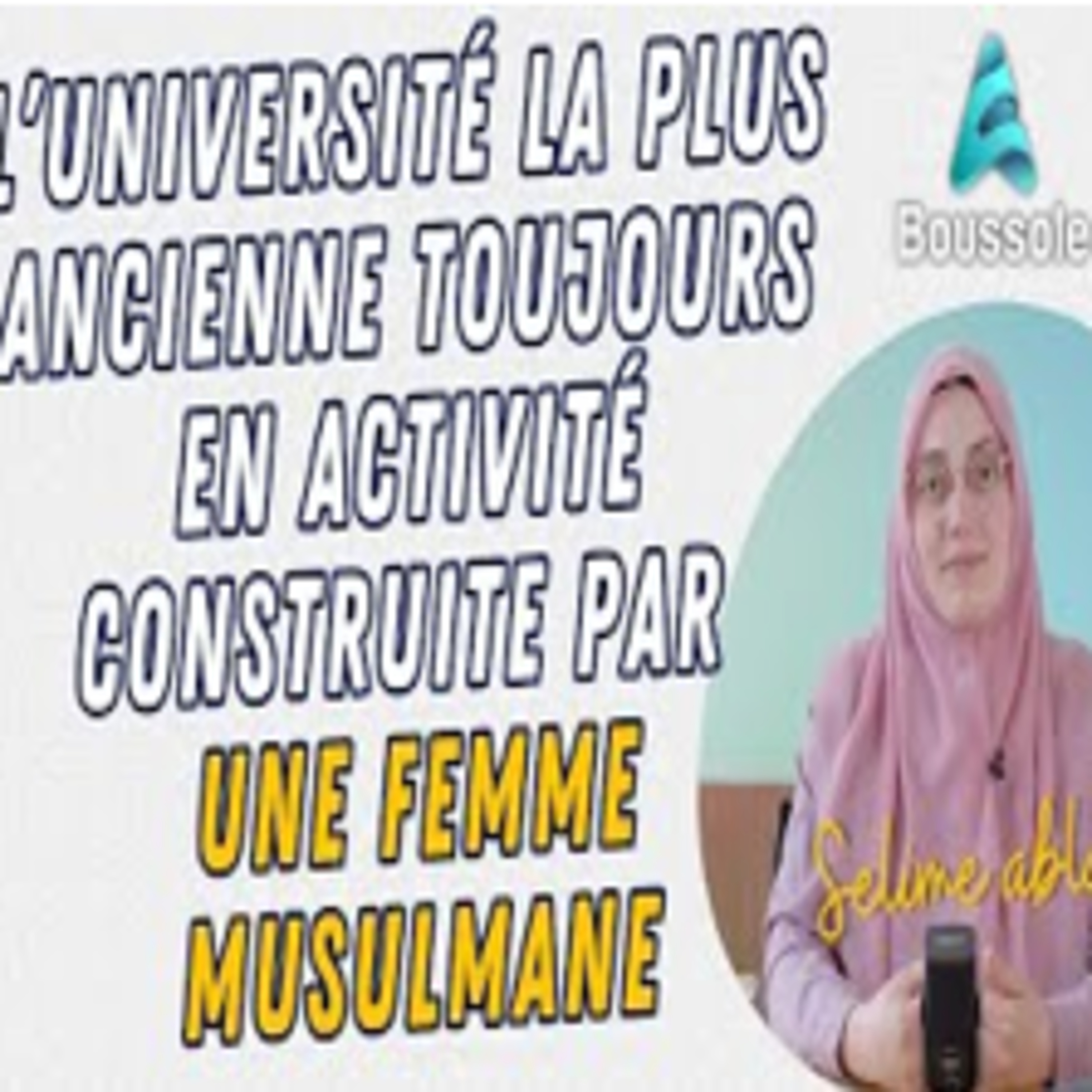 Découvrez l'Héritage de Fatima al-Fihriyya : La Femme Derrière l’Université Al Quaraouiyine episode artwork