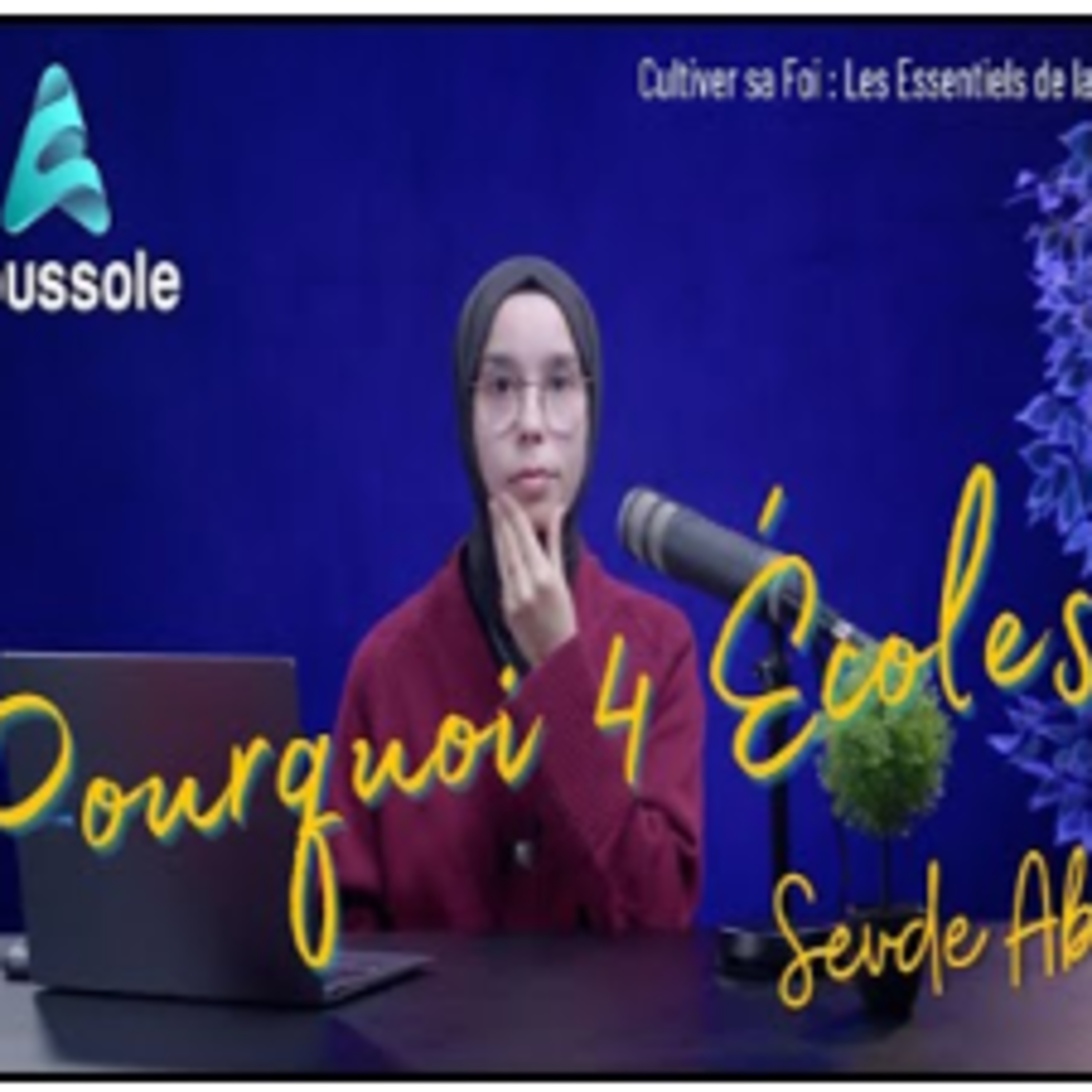 Les 4 Écoles Juridiques : Unies par la Foi! episode artwork