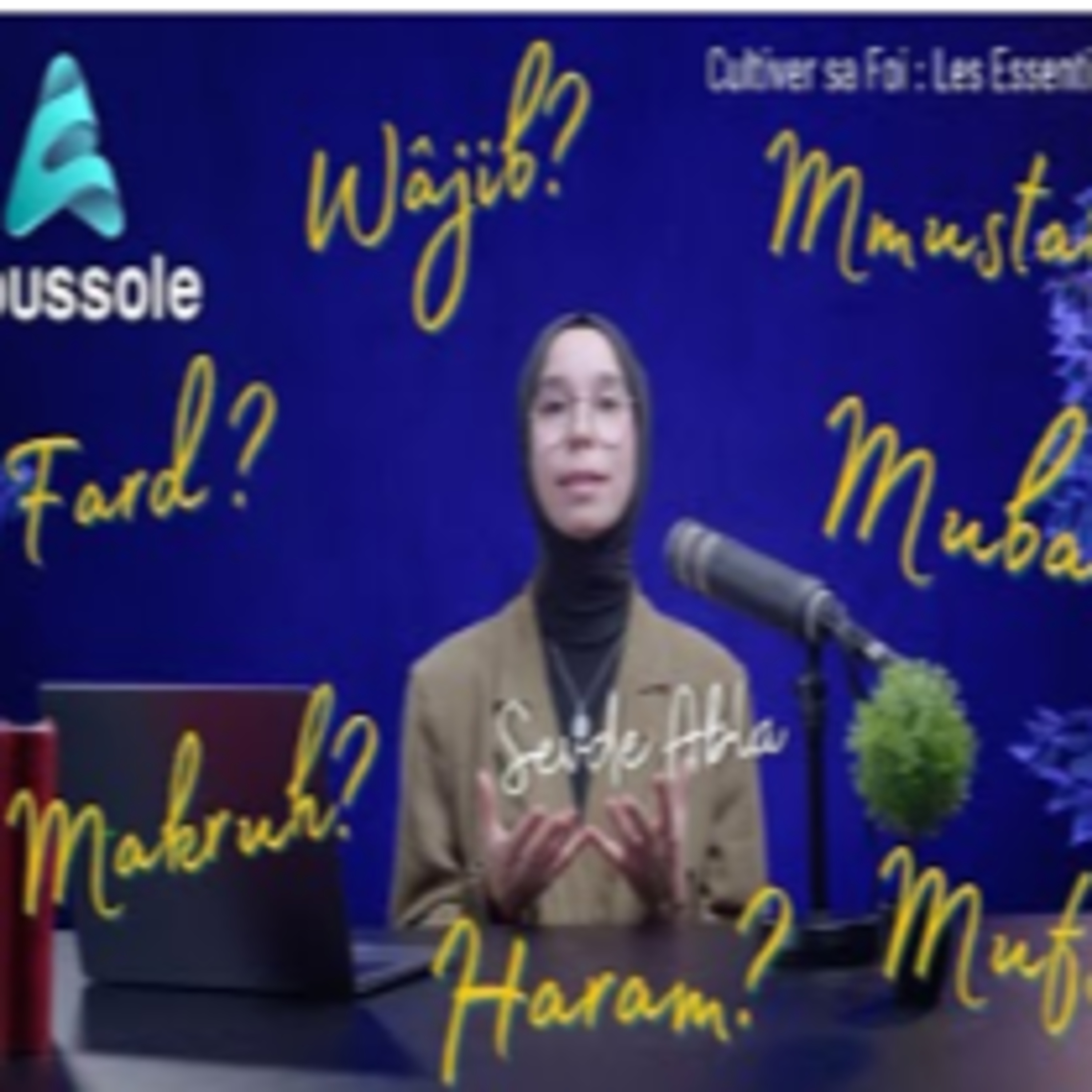 Fard, Sunna, Haram... Qu'est-ce que ça signifie vraiment? episode artwork