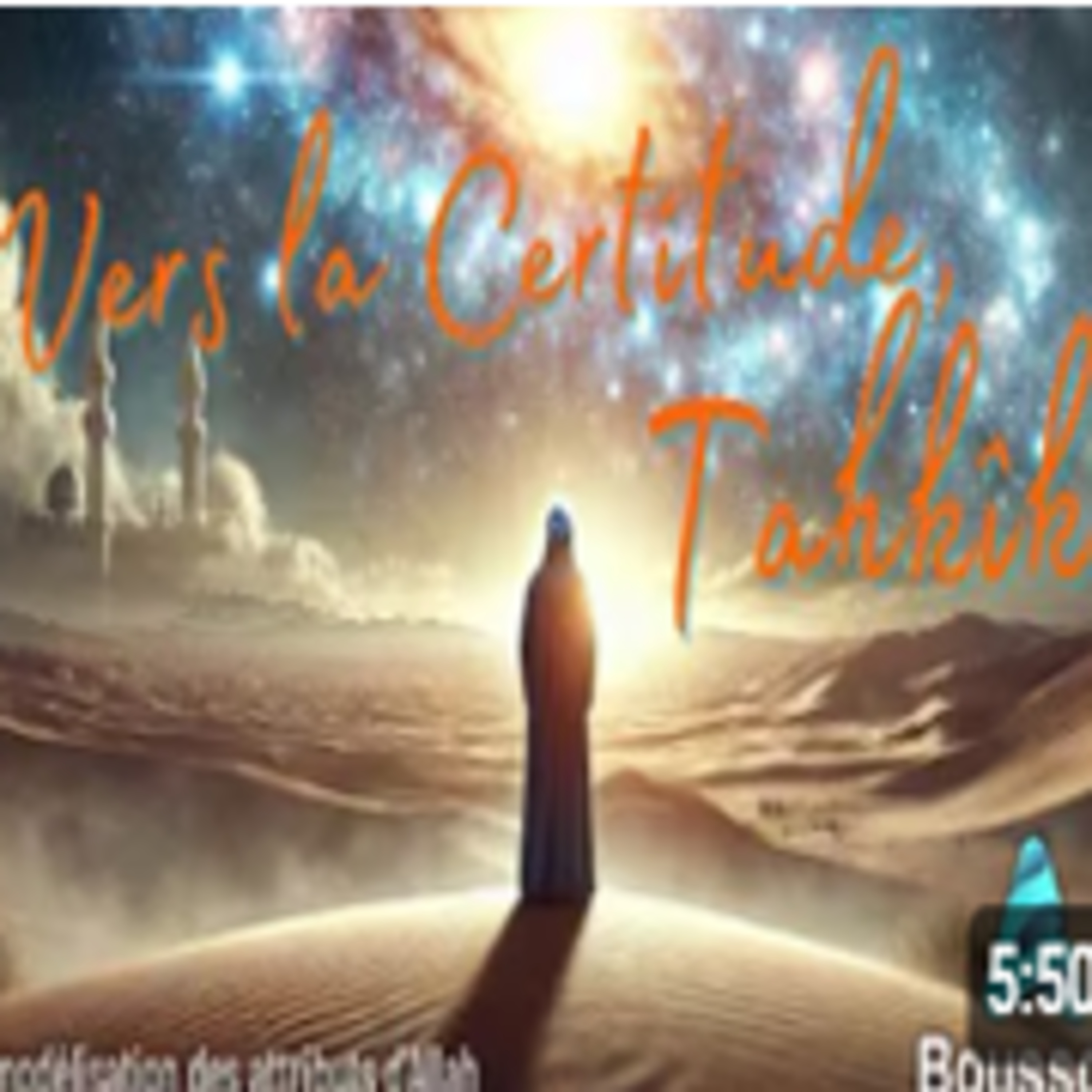 La Marifa : Connaître Allah pour Élever sa Foi episode artwork