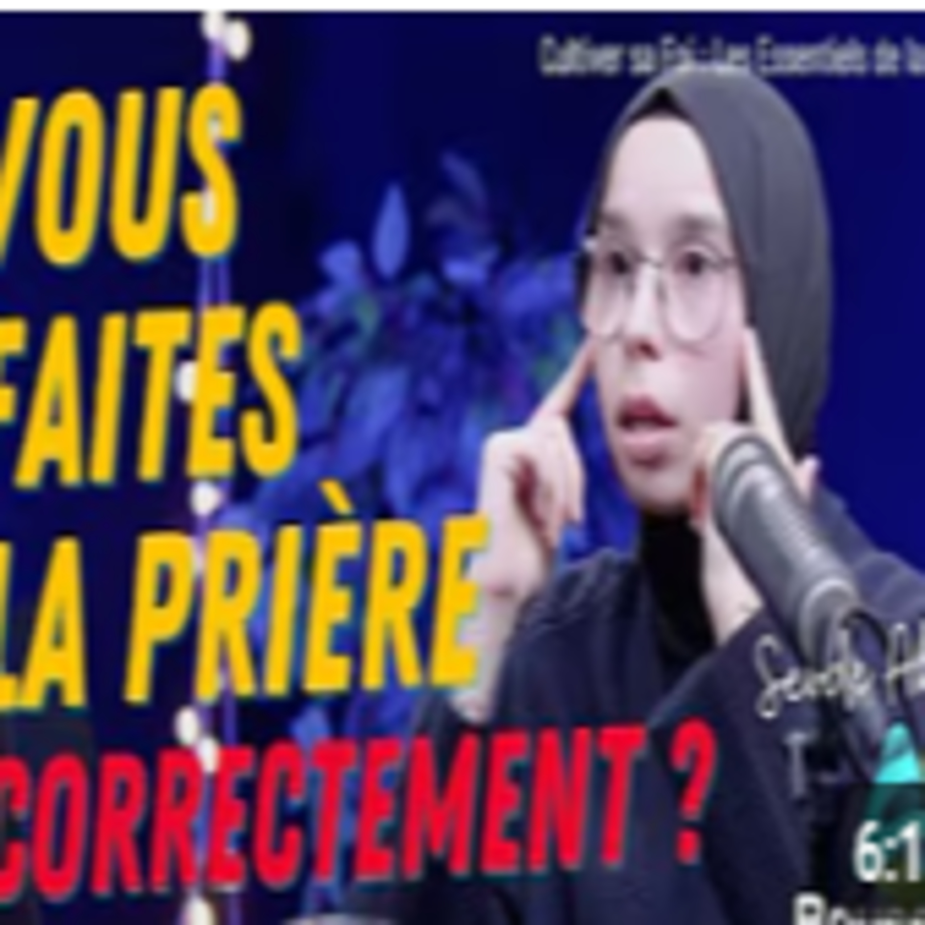Pourquoi Nos Prières Diffèrent-elles ? Analyse des Écoles Juridiques