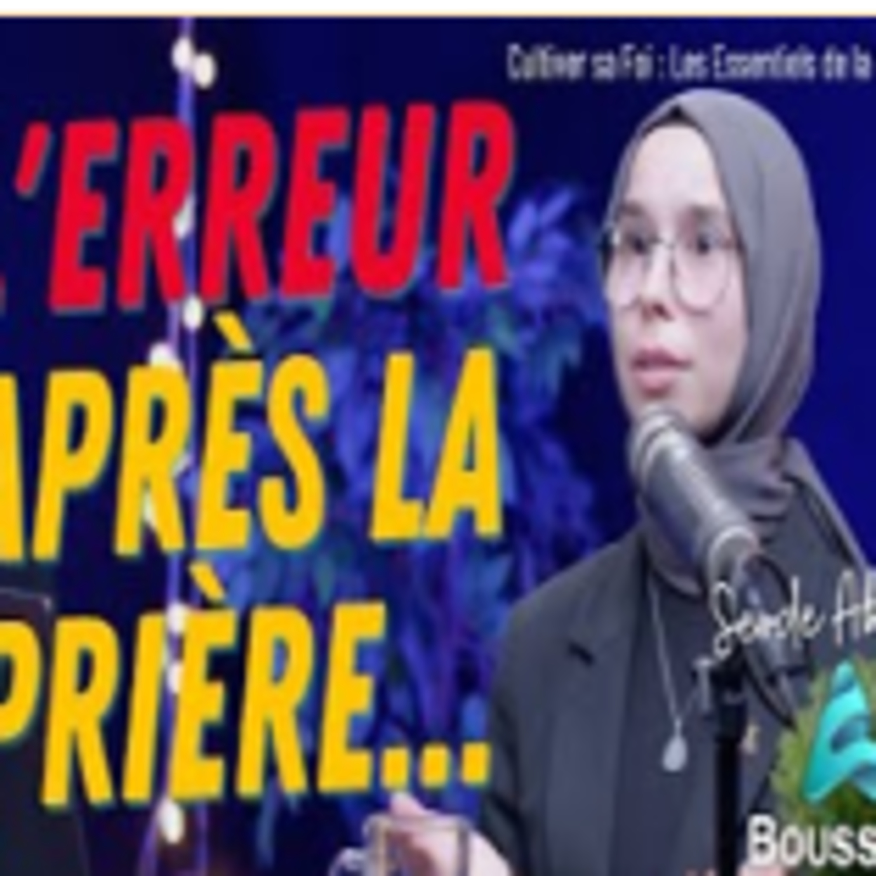 Découvrez les habitudes prophétiques après la prière