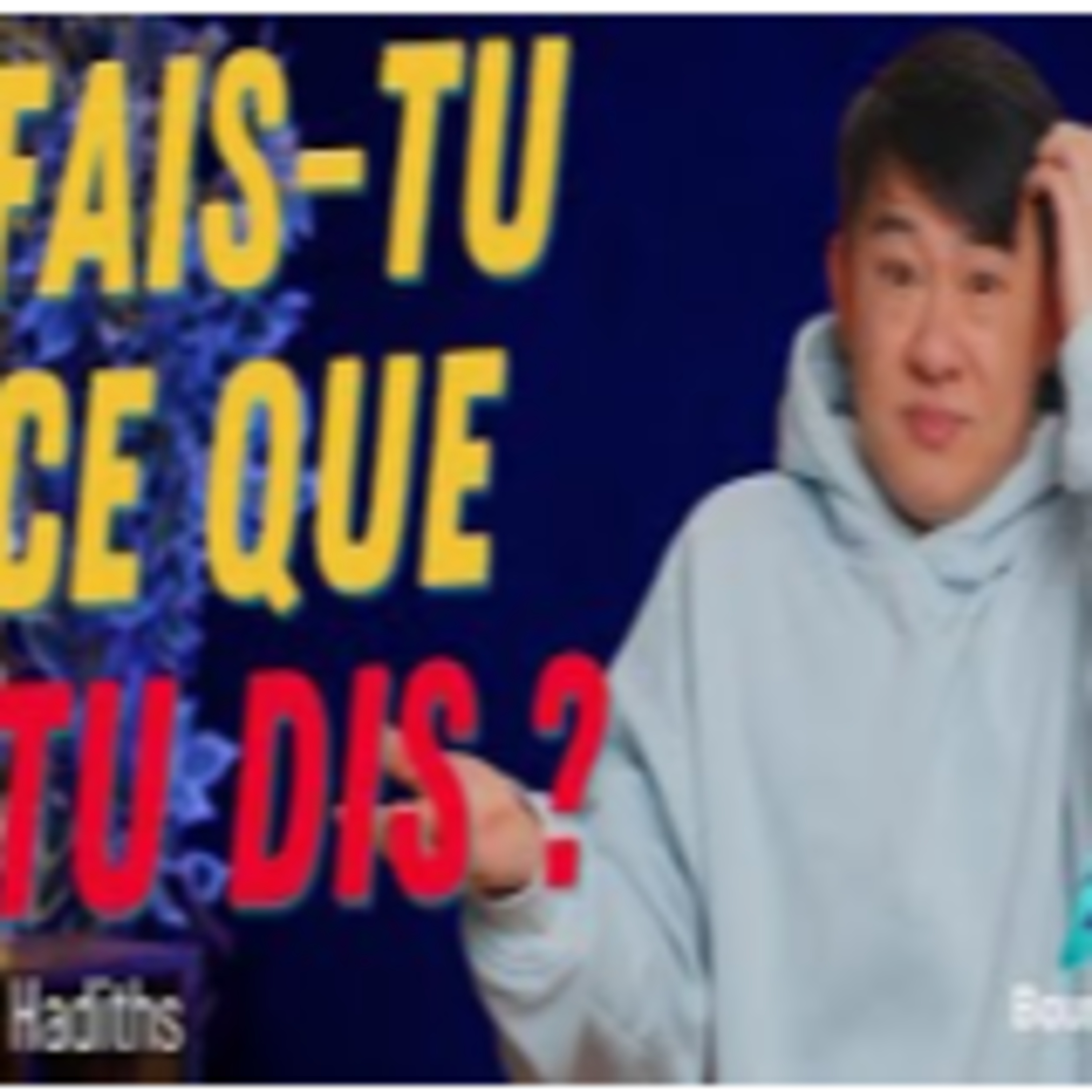 Hypocrisie Spirituelle : Ce Hadith du Prophète (SAW) Fait Réfléchir ! episode artwork