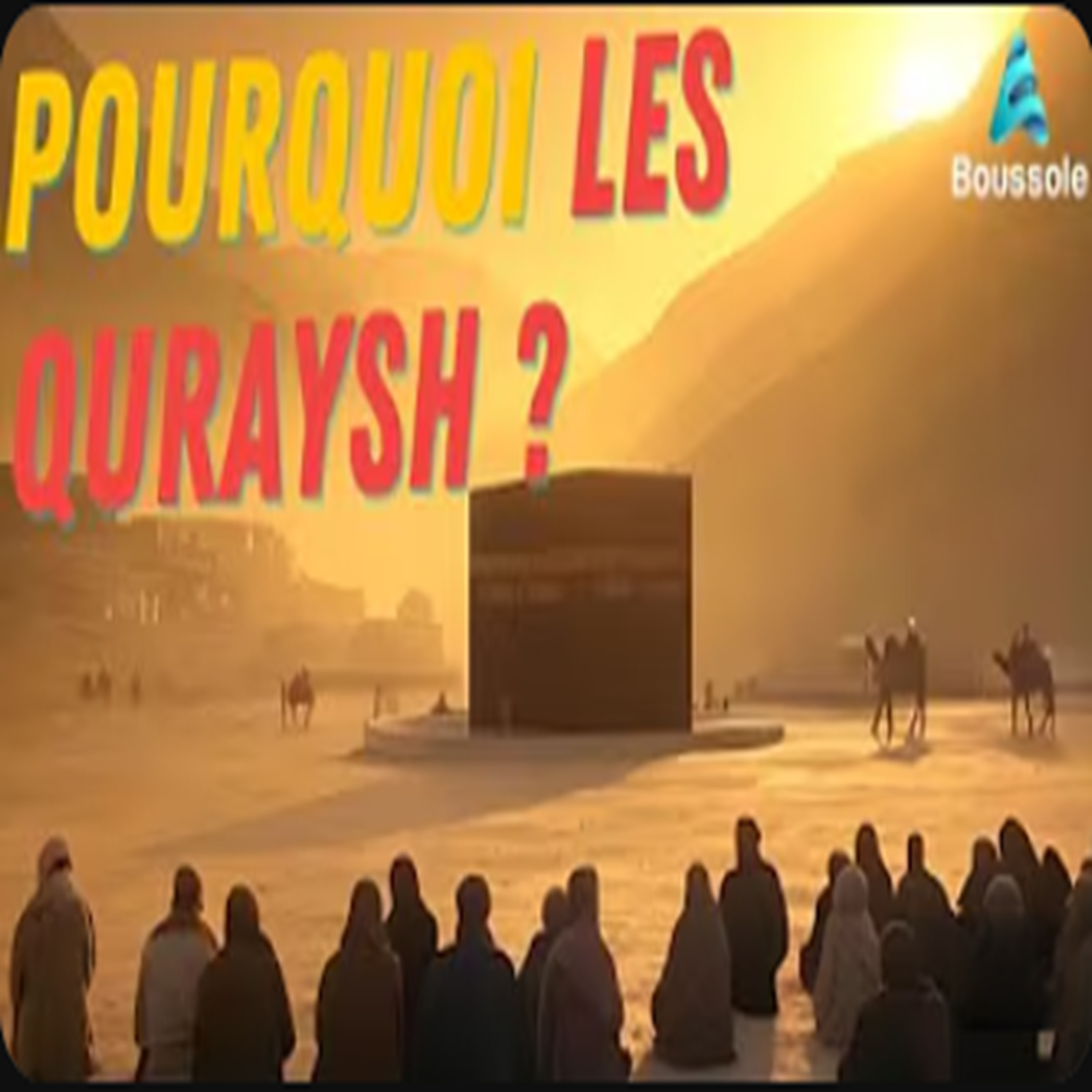 Pourquoi Allah a honoré les Qurayshites ? | Tafsir Sourate Quraysh episode artwork