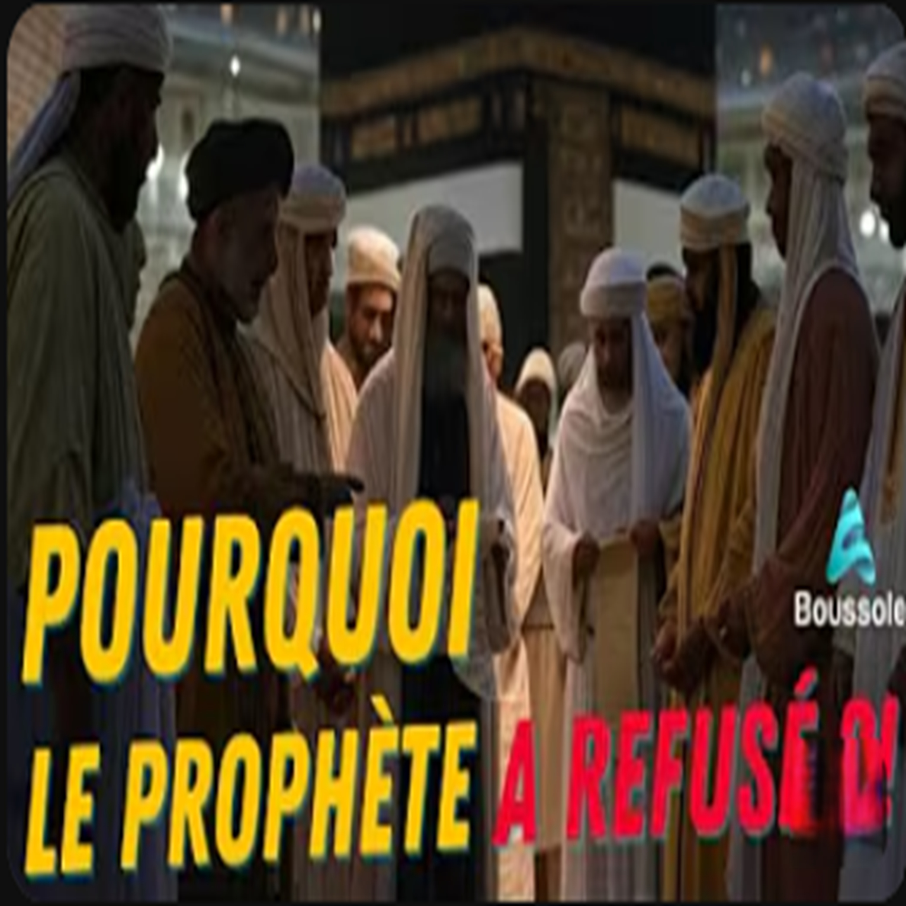 « À vous votre religion… » : le message fort de la sourate Kafirun expliqué episode artwork