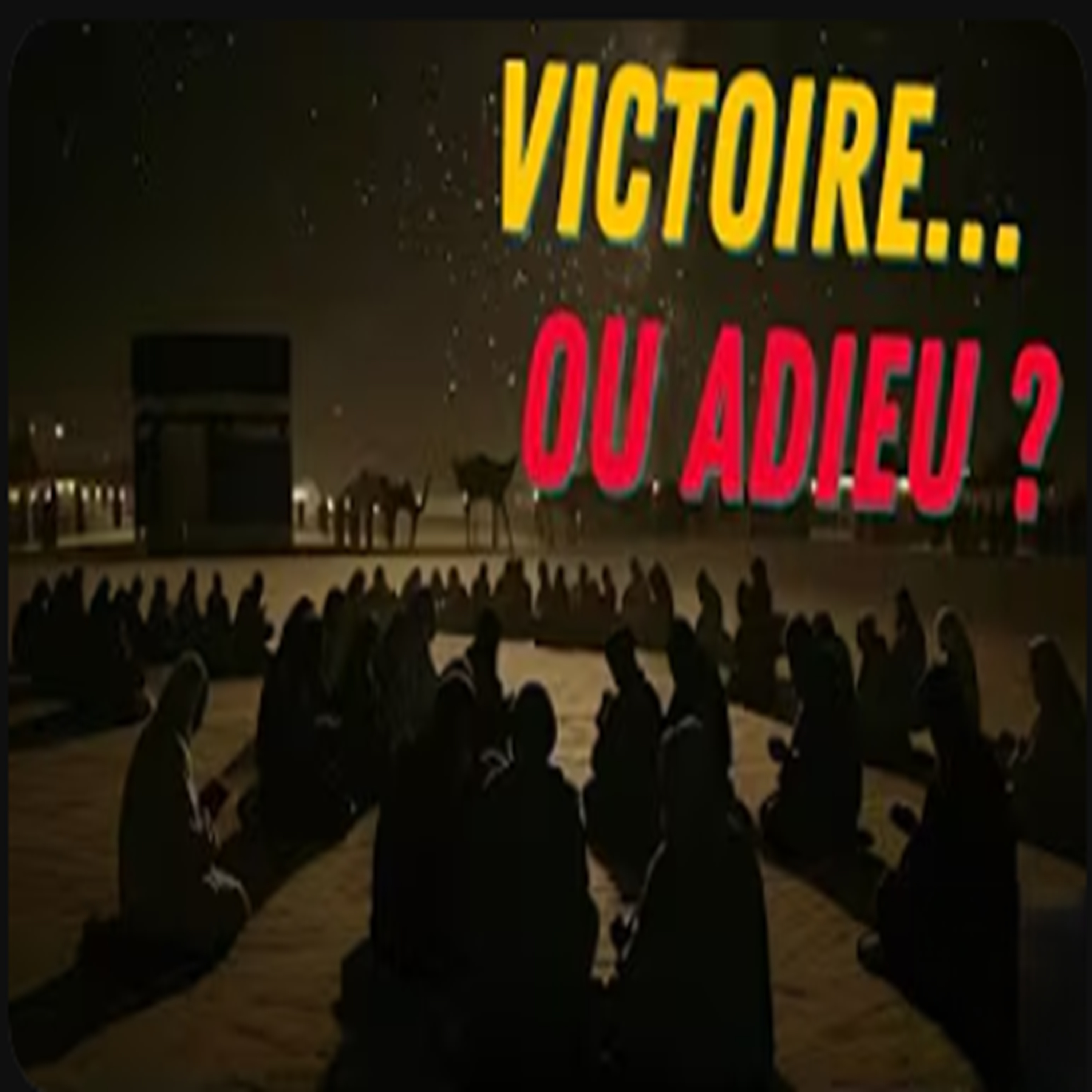 Pourquoi la Sourate An-Nasr a fait pleurer les compagnons du Prophète ? episode artwork