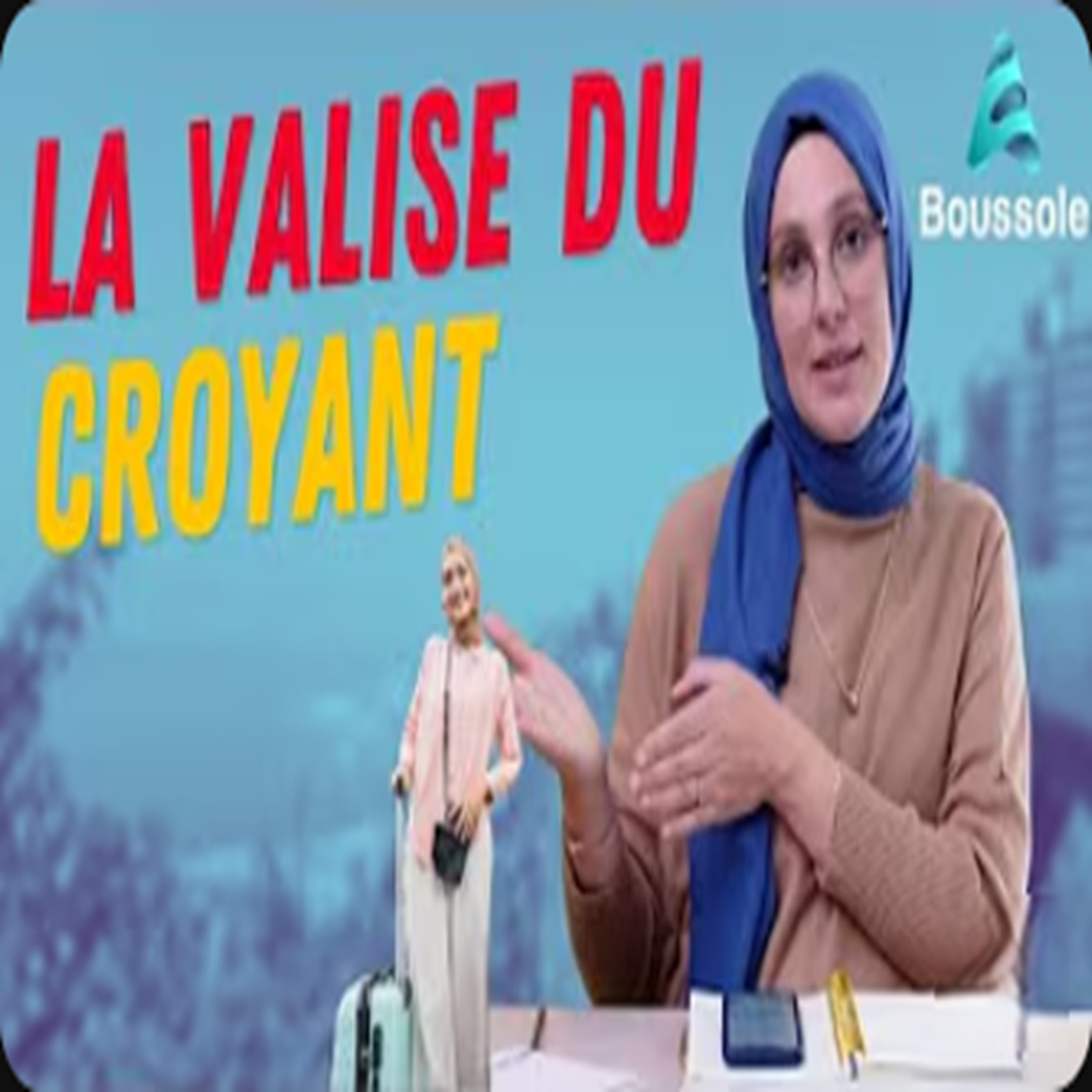 Islam & Savoir-vivre : par où commencer pour mieux vivre sa foi ? episode artwork