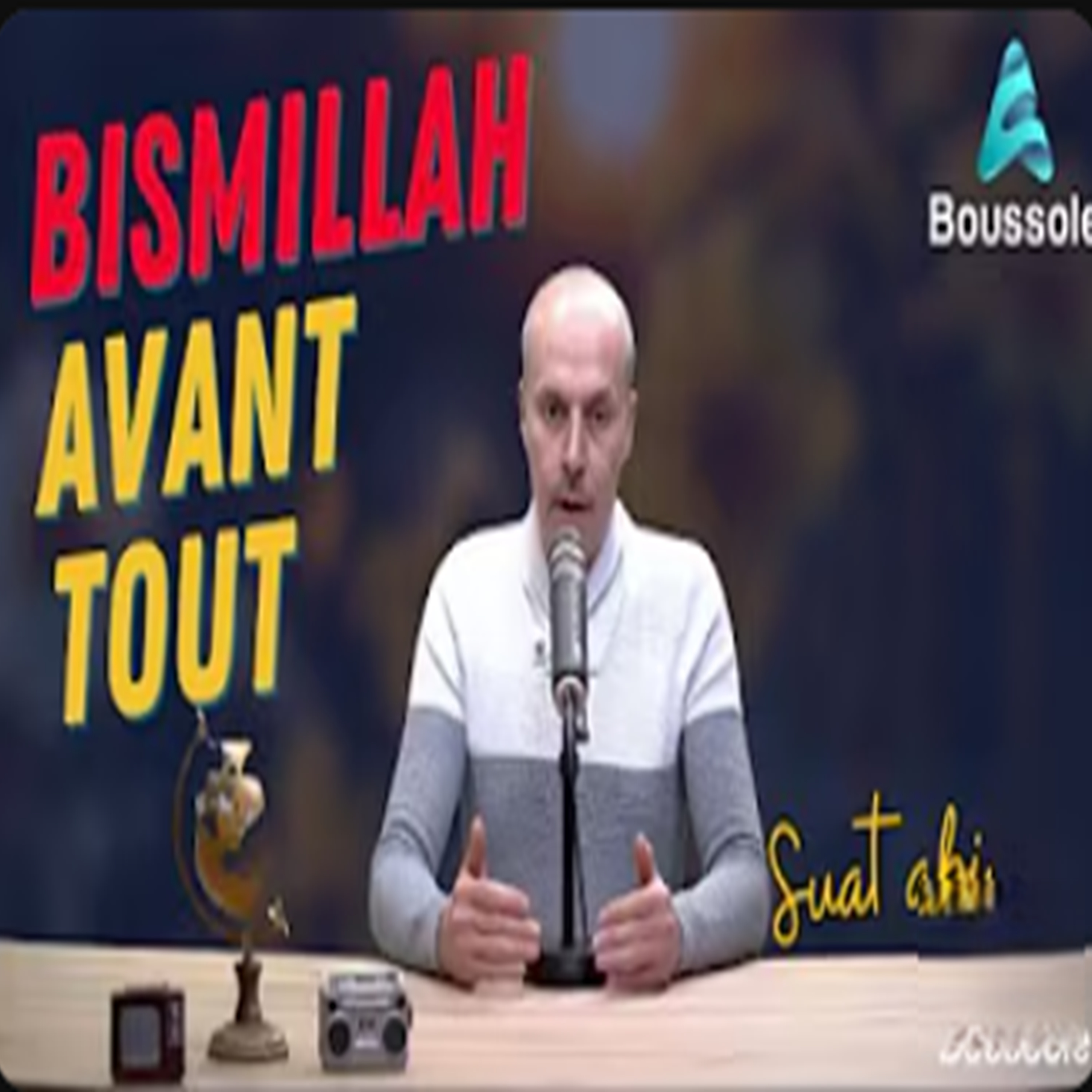 Pourquoi dire « Bismillah » change toute votre journée episode artwork