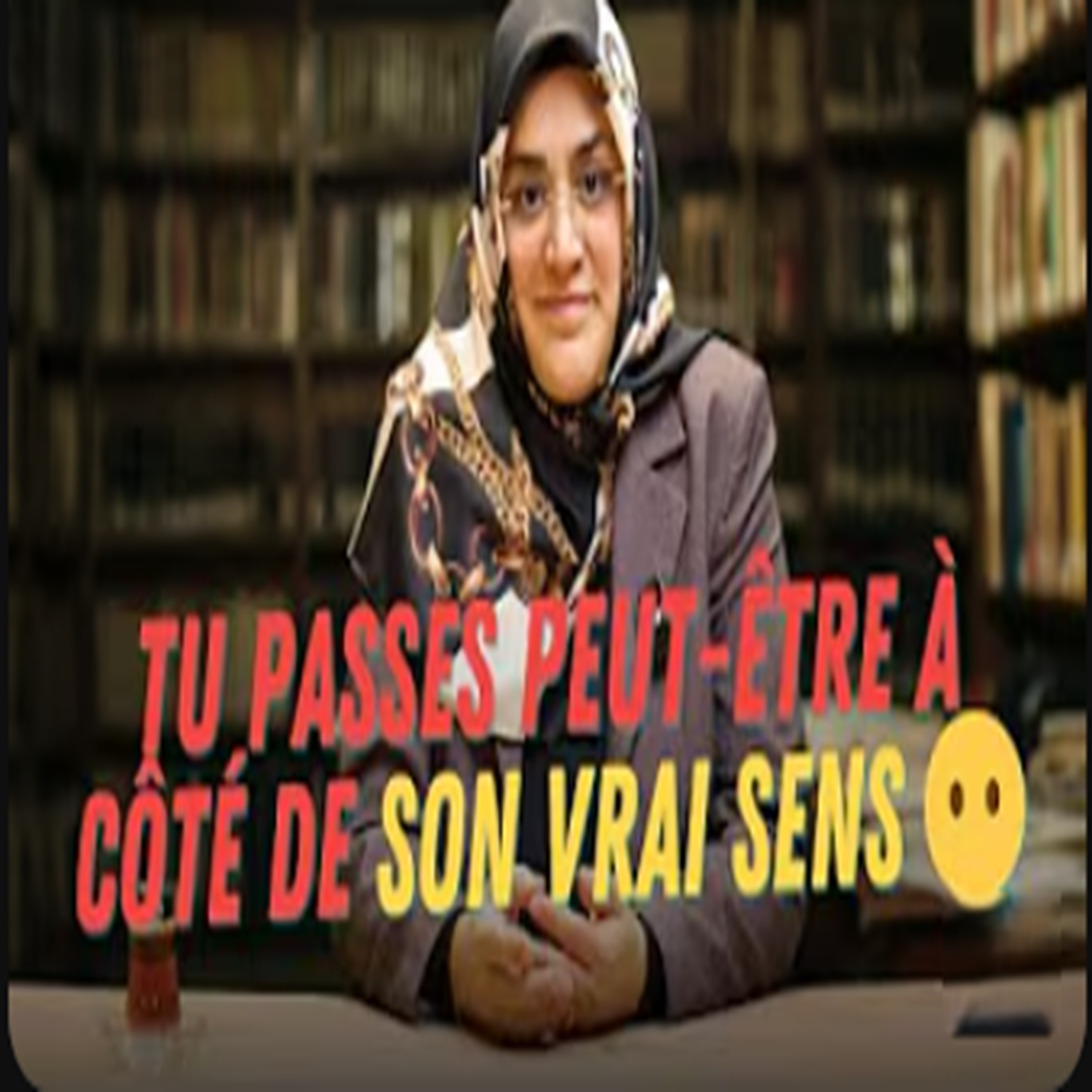 Pourquoi la Sourate Al-Ikhlâs équivaut au tiers du Coran ? (Tafsir complète) episode artwork