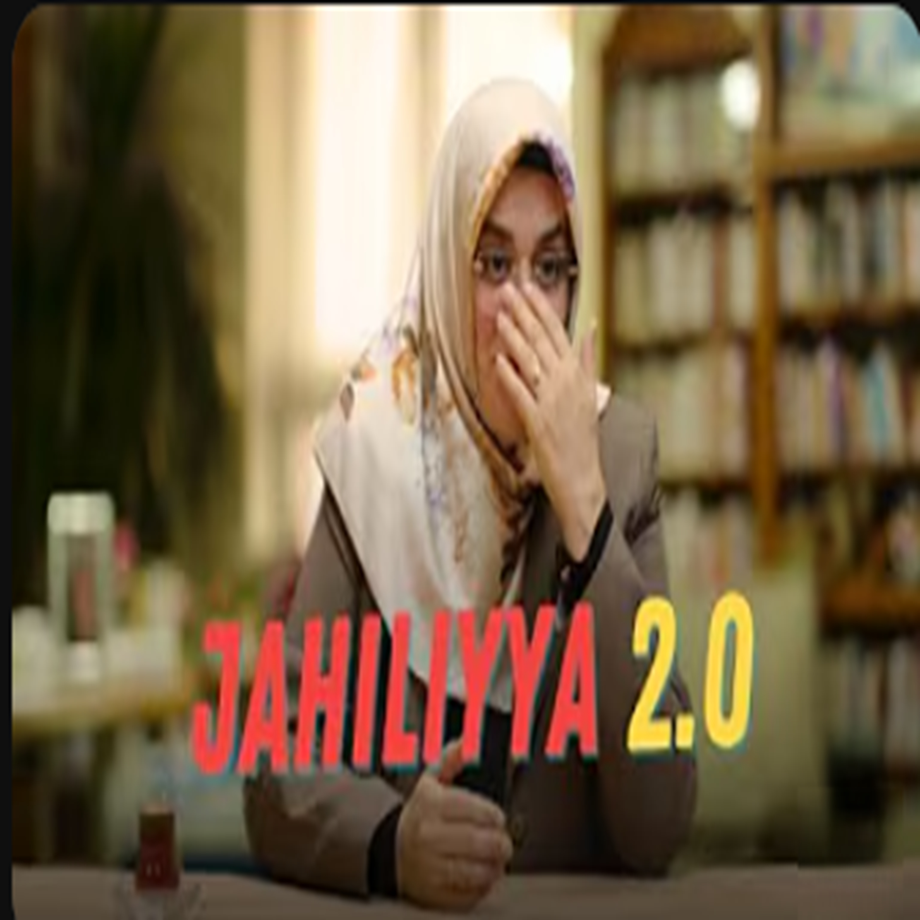 Comment rester pur dans un monde d’ignorance ? L’exemple du Prophète ﷺ dans la jahiliyya episode artwork