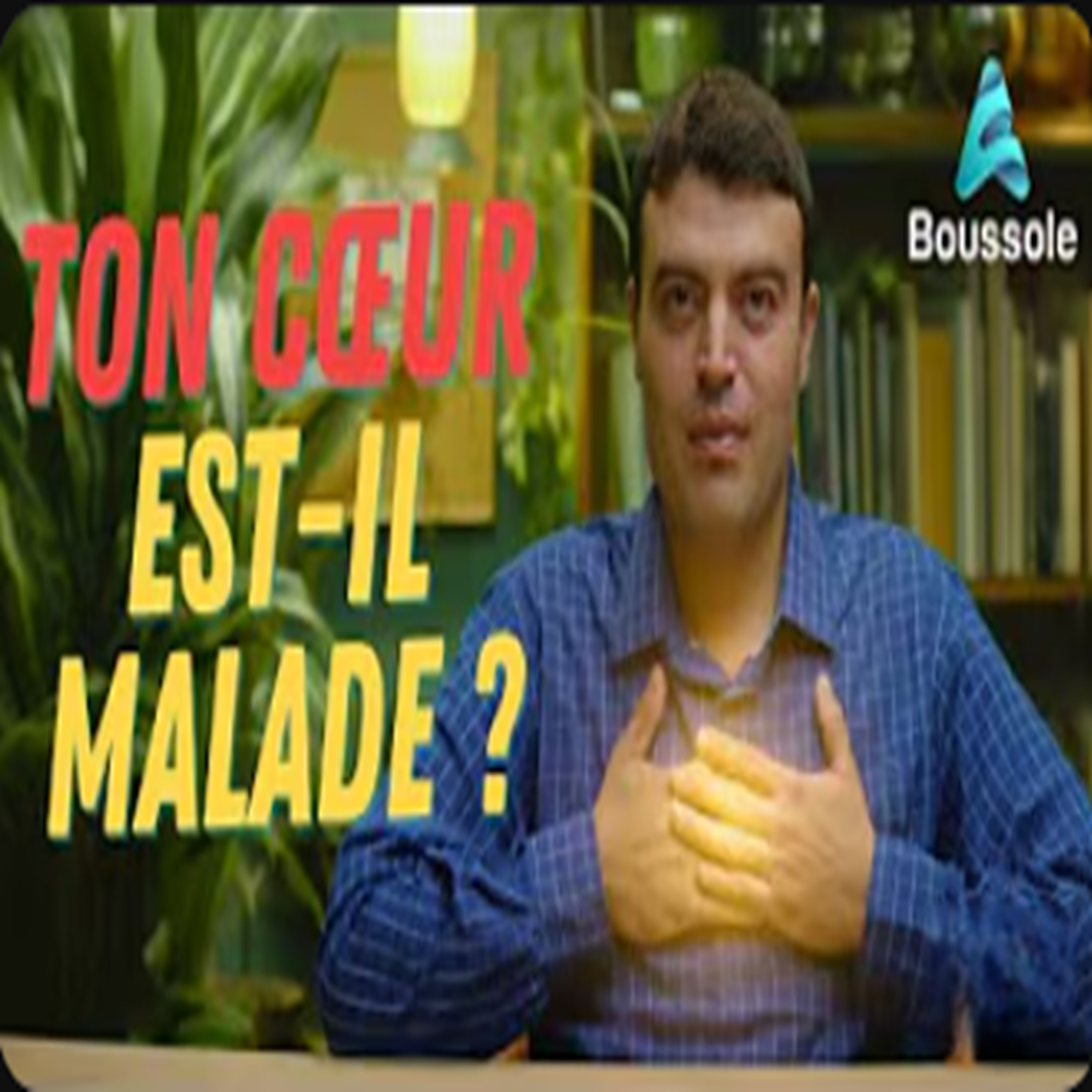 Nous sommes plus atteints qu’Ayyoub (AS) : la maladie spirituelle que personne ne voit episode artwork