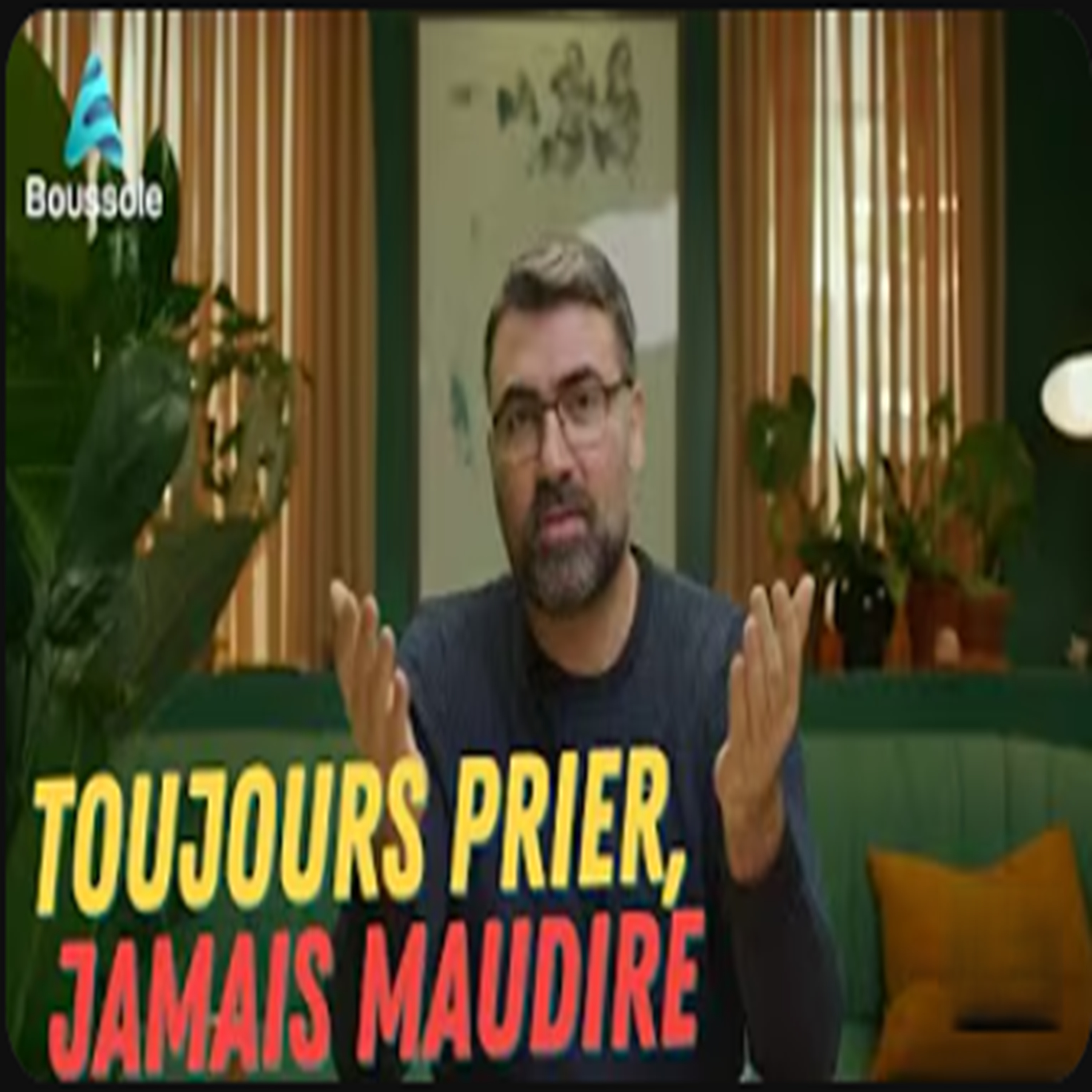 Peut-on maudire en islam ? Quelles en sont les conséquences ? episode artwork