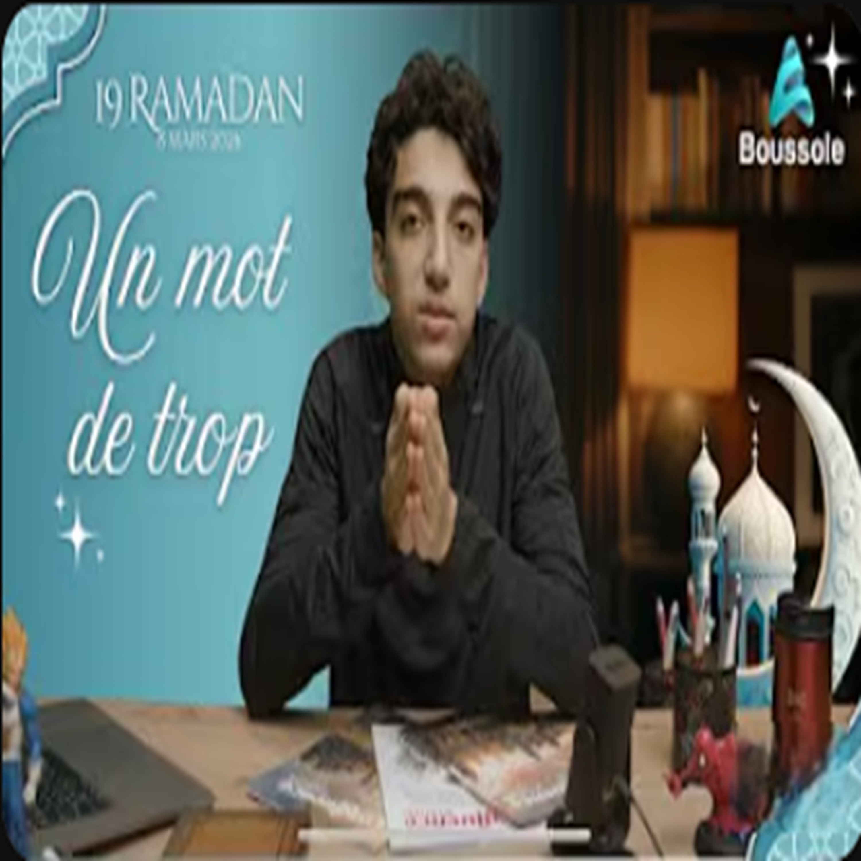  Ta langue peut-elle ruiner ton Ramadan ? episode artwork
