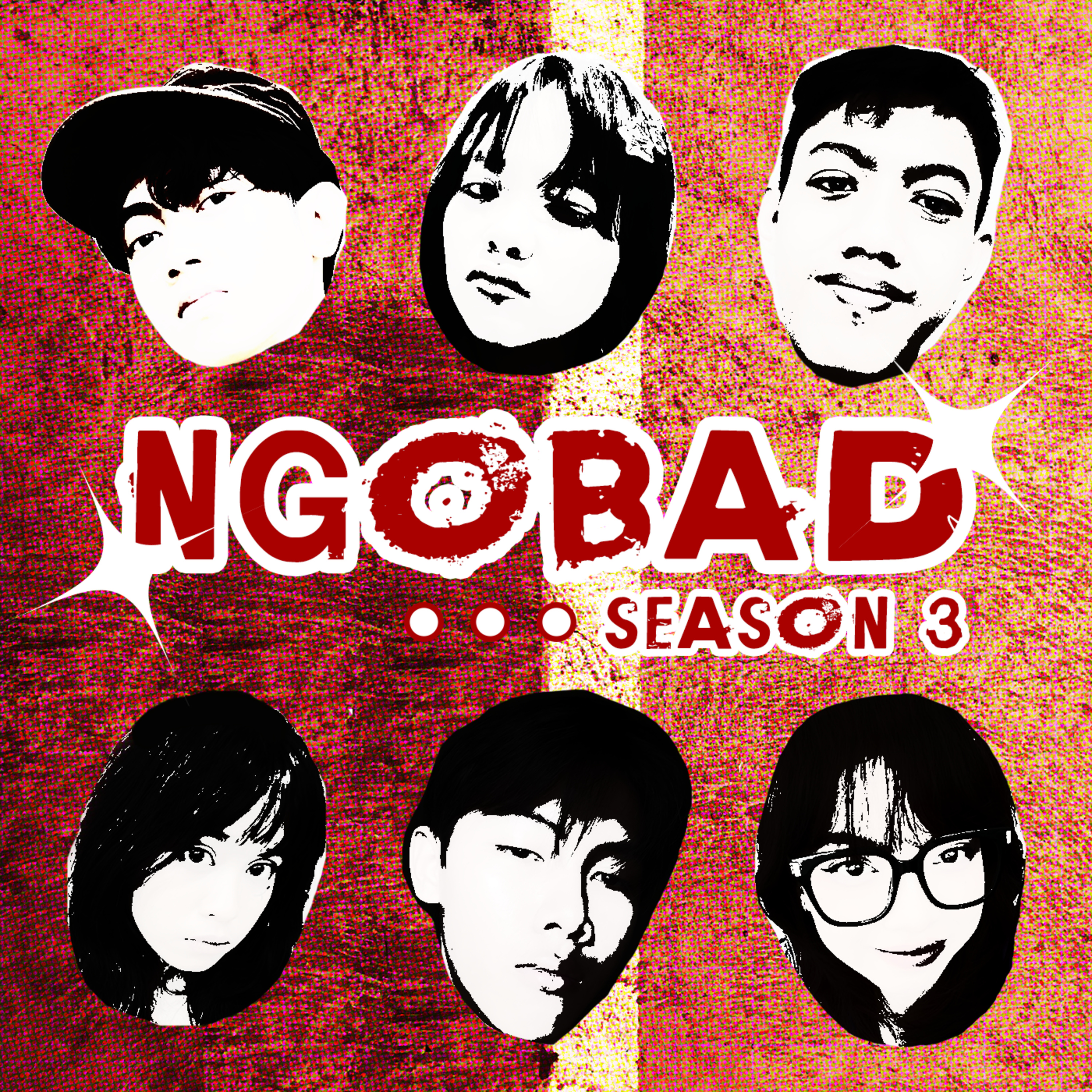 Ngobrol Bareng Degradia