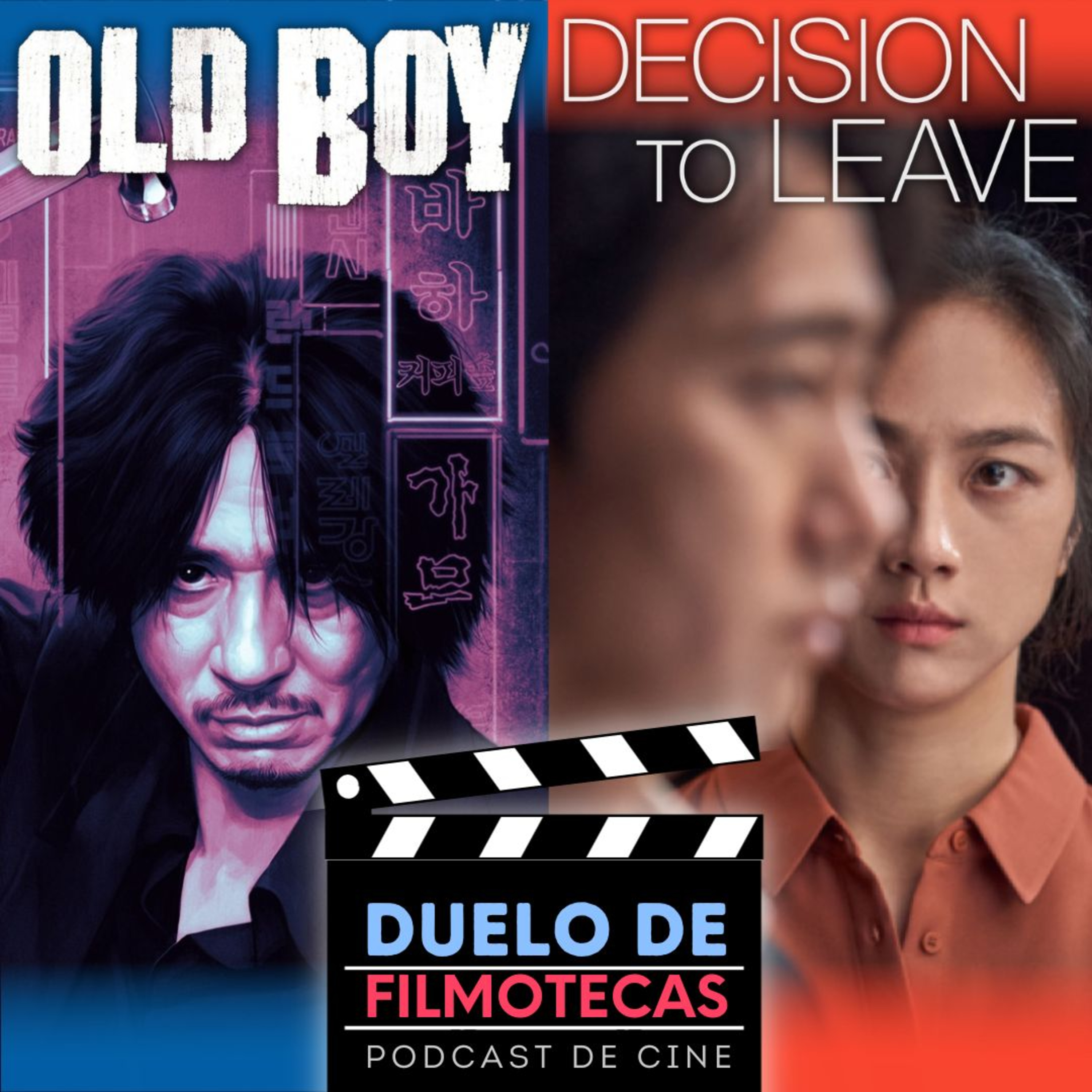 Duelo de Filmotecas