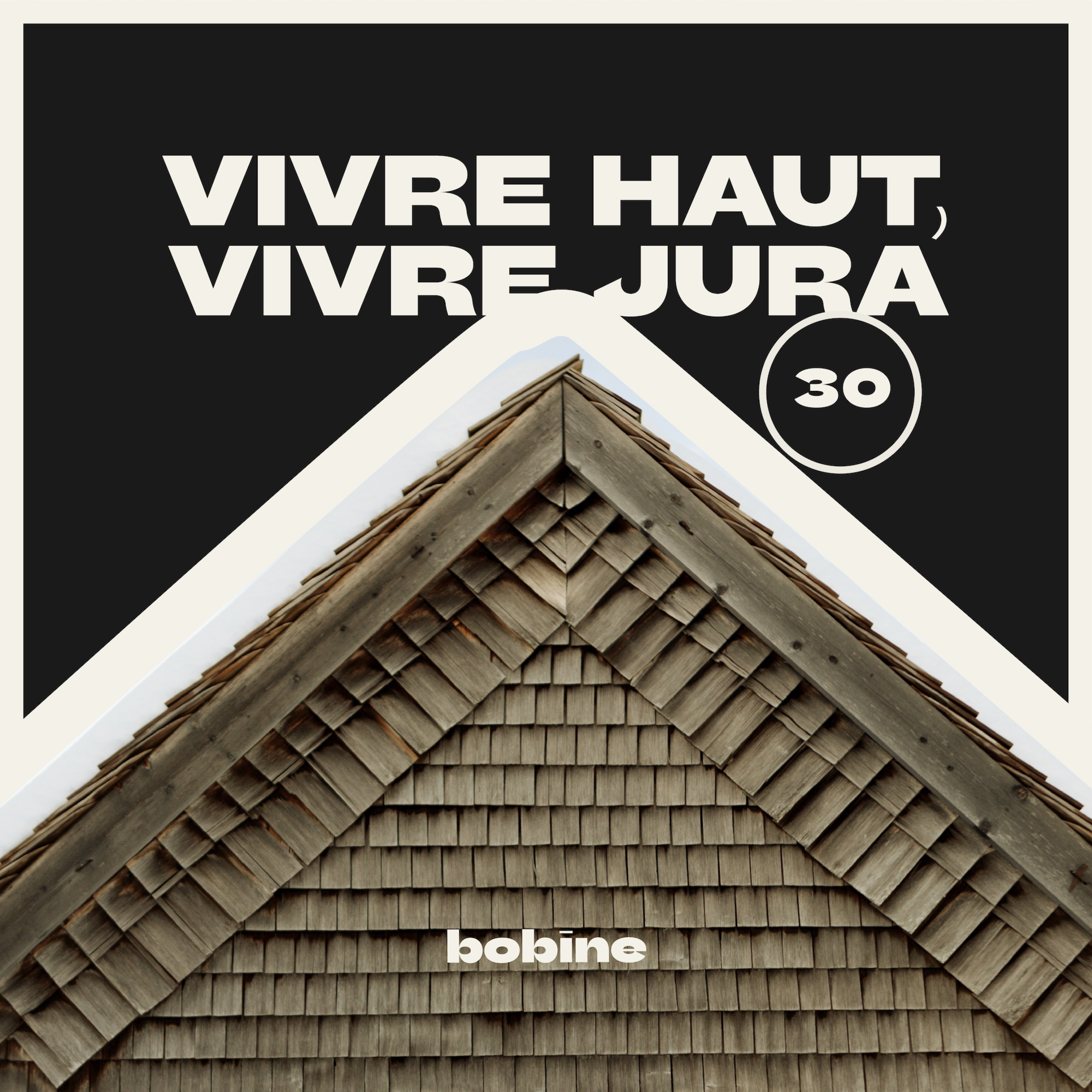 Bobine