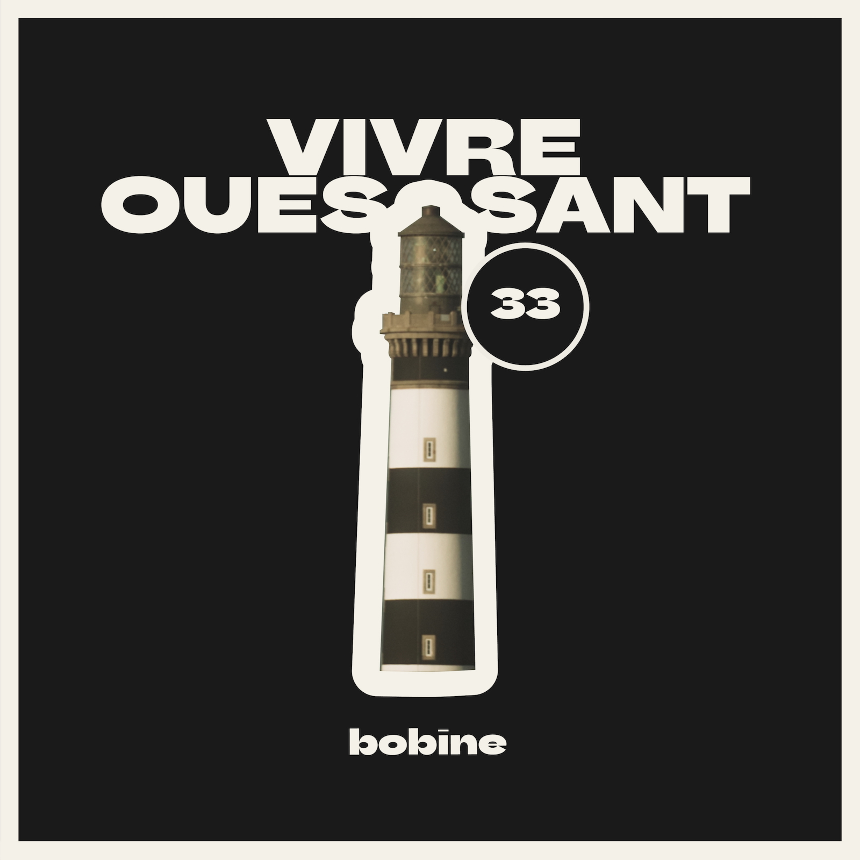 Bobine