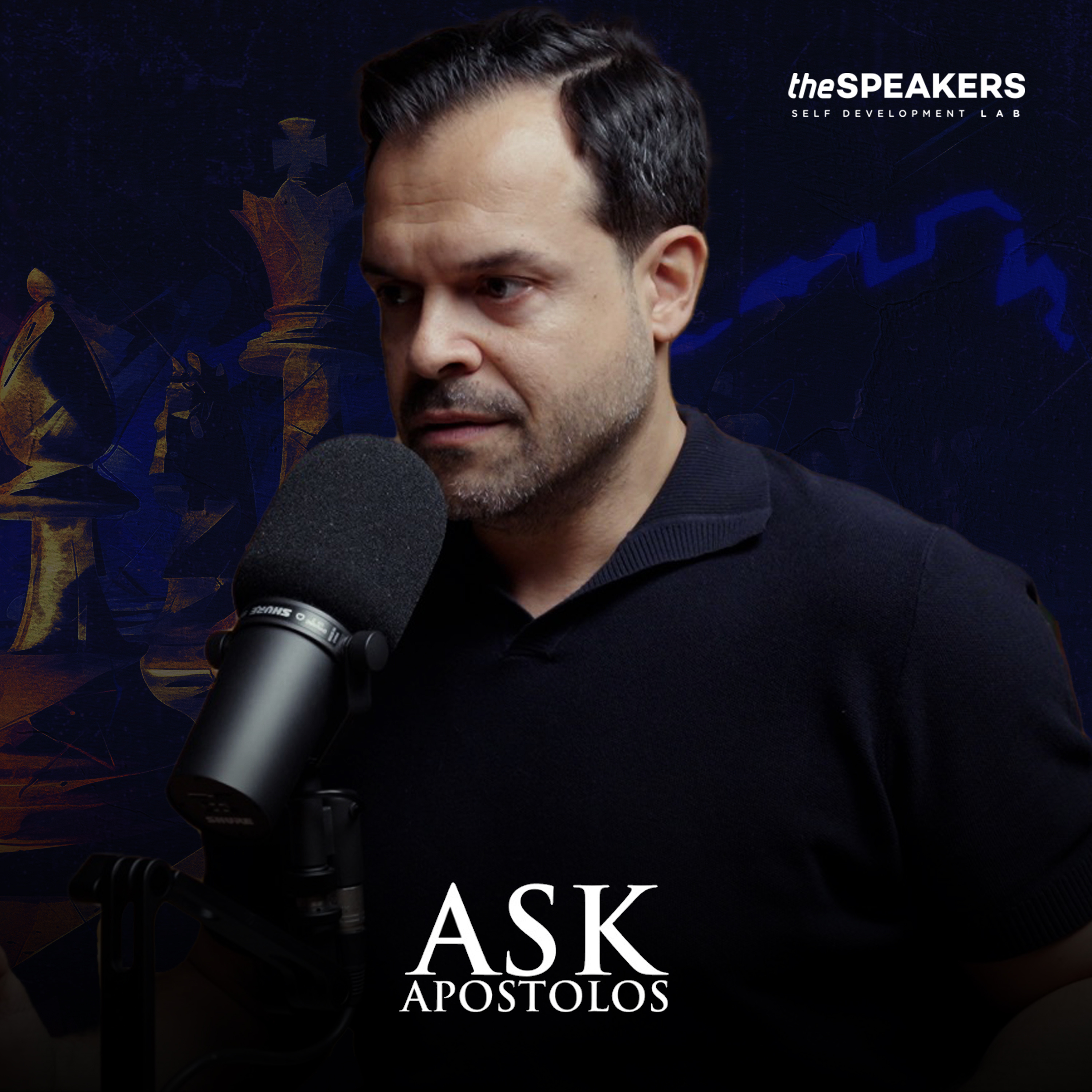 212. Γιατί νιώθουμε αόρατοι; | Ask Apostolos episode artwork