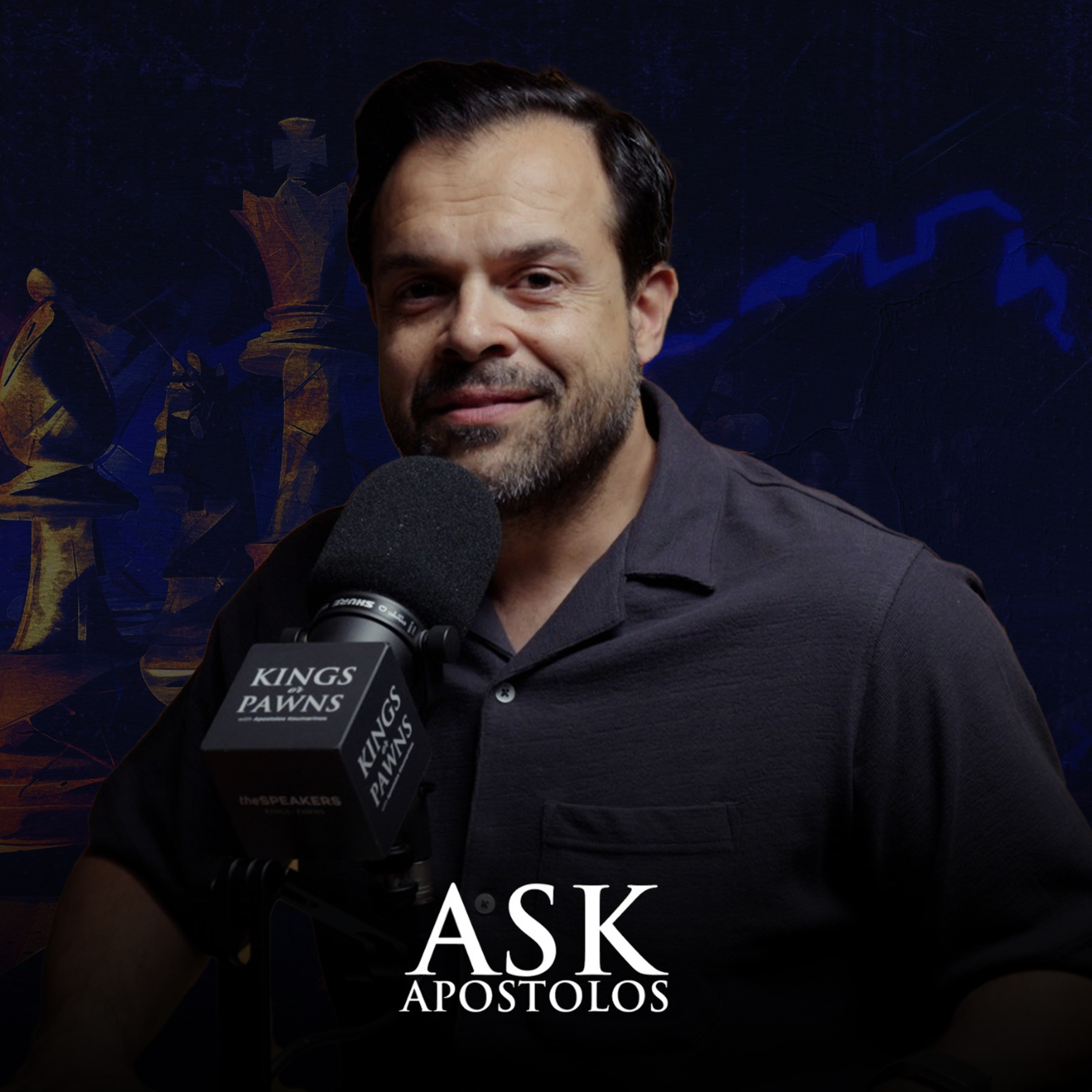 215. Τι κάνεις όταν ξεχνάς τι ήθελες να πεις; episode artwork