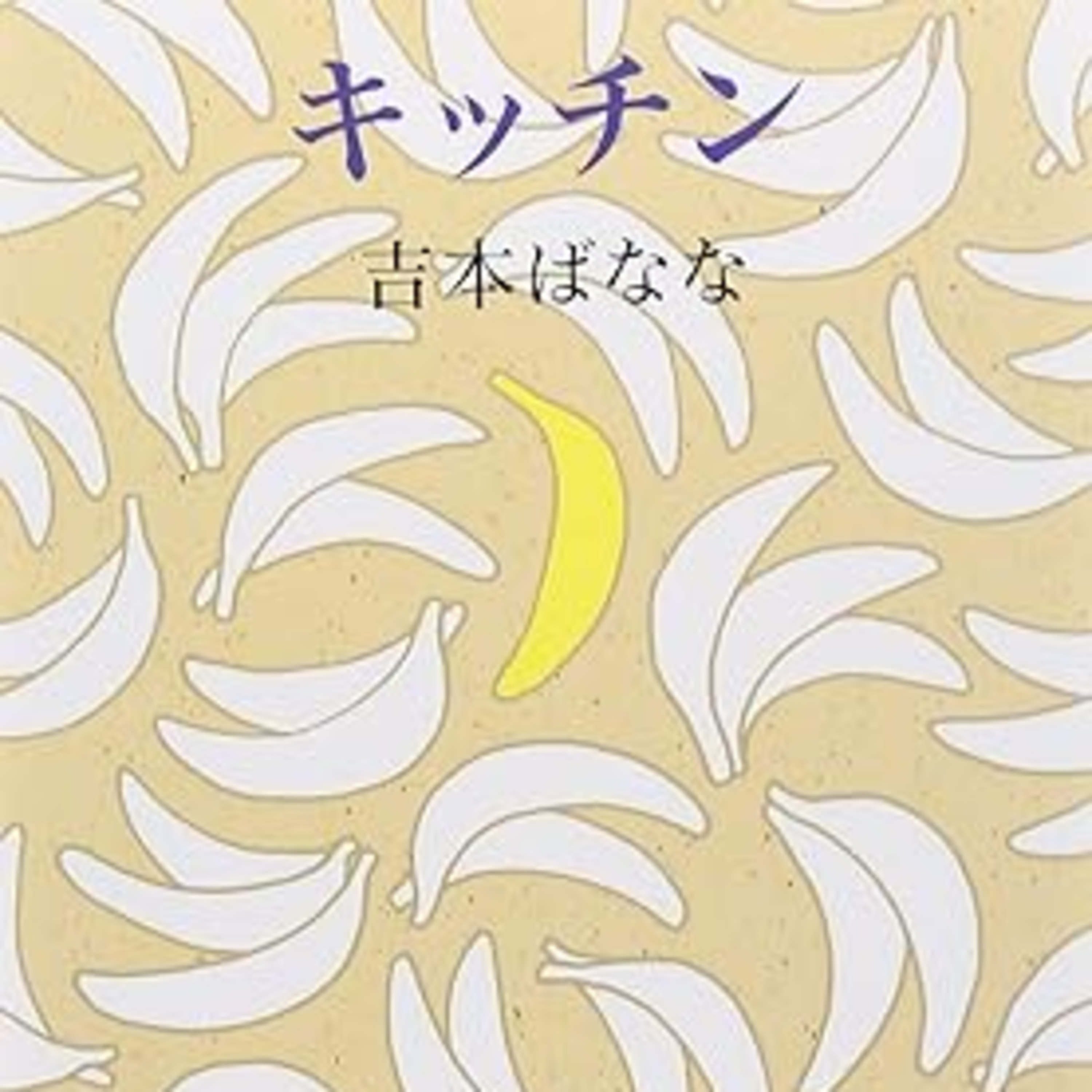 自分ができるやり方で寄り添う episode artwork