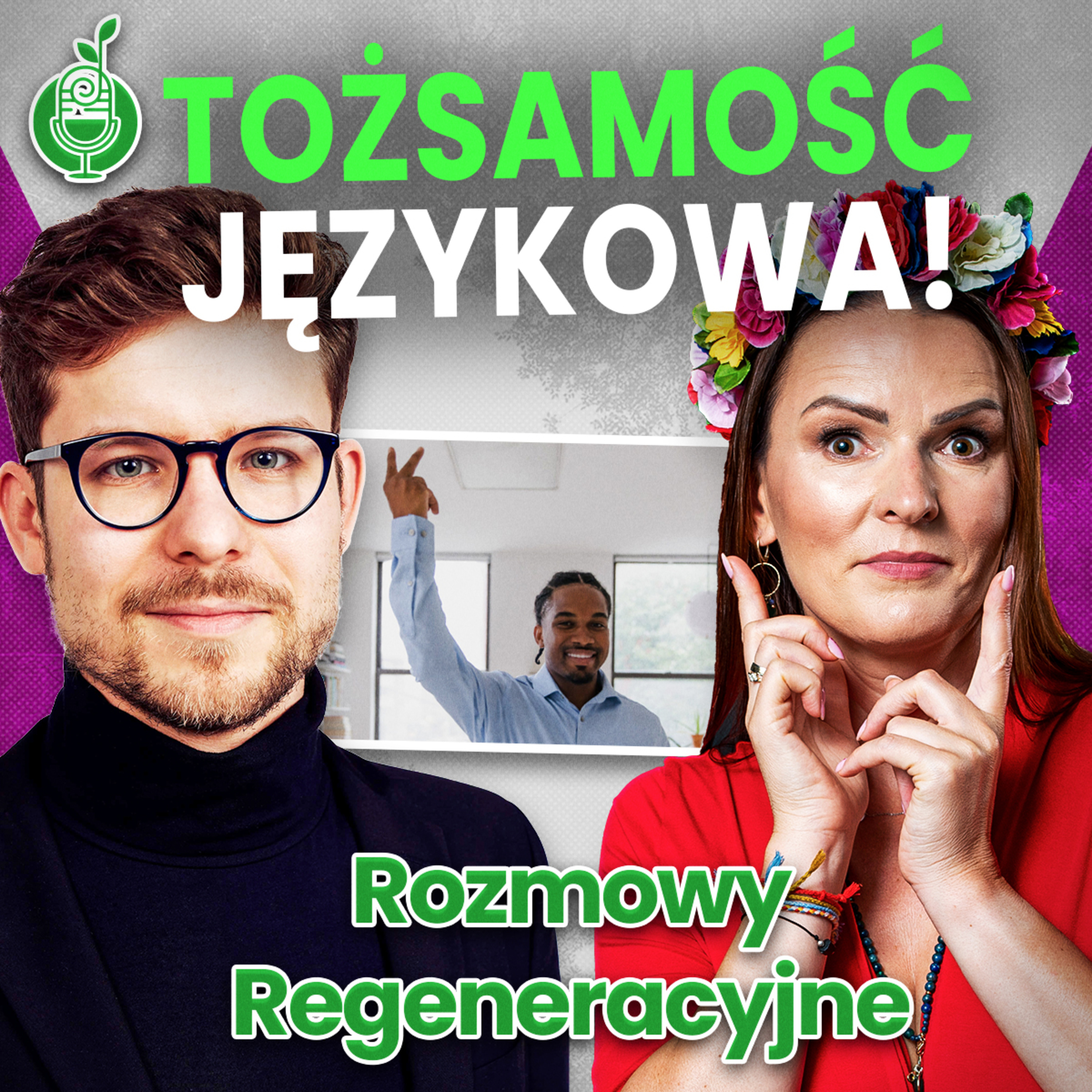 Rozmowy Regeneracyjne