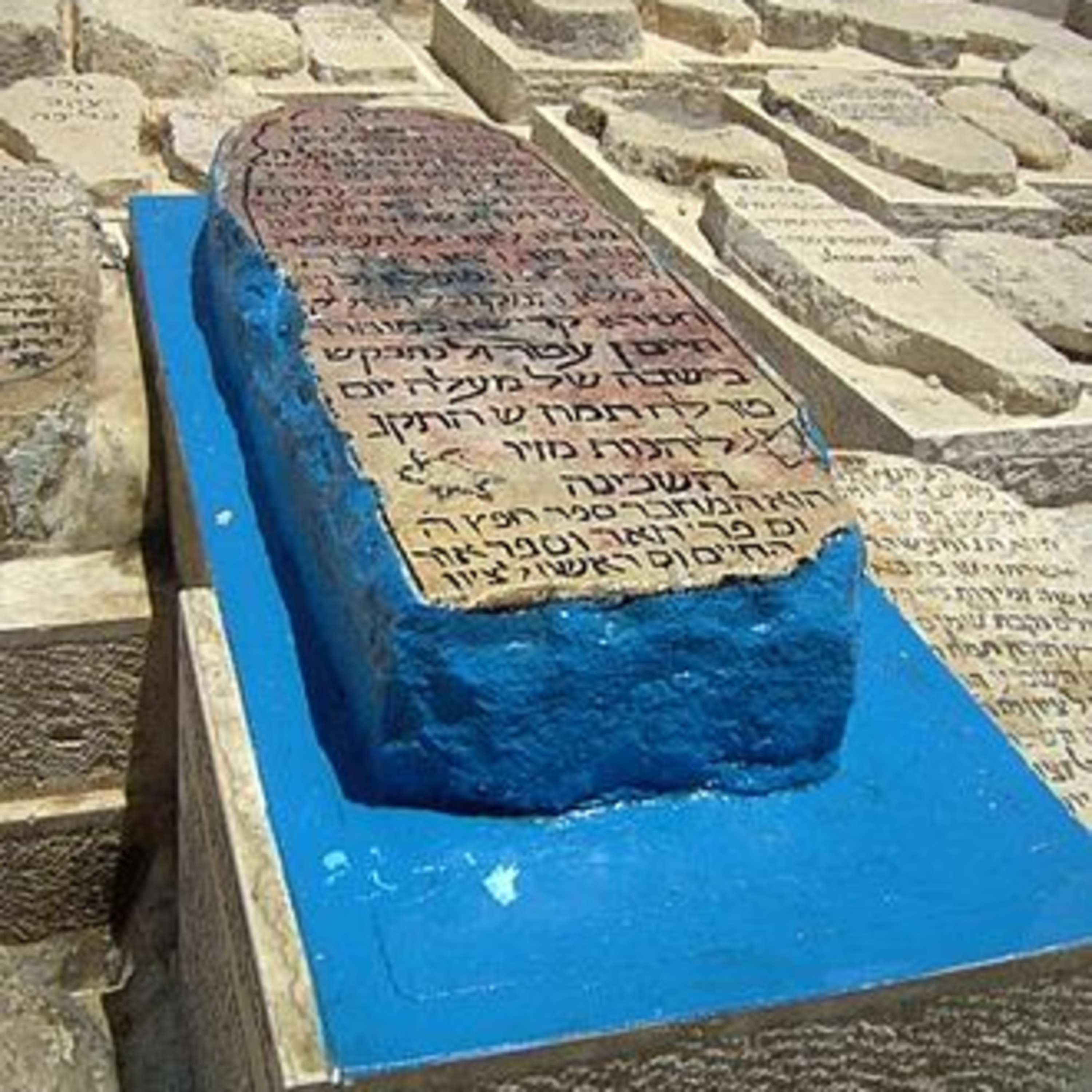 Beit Halimoud Grenoble