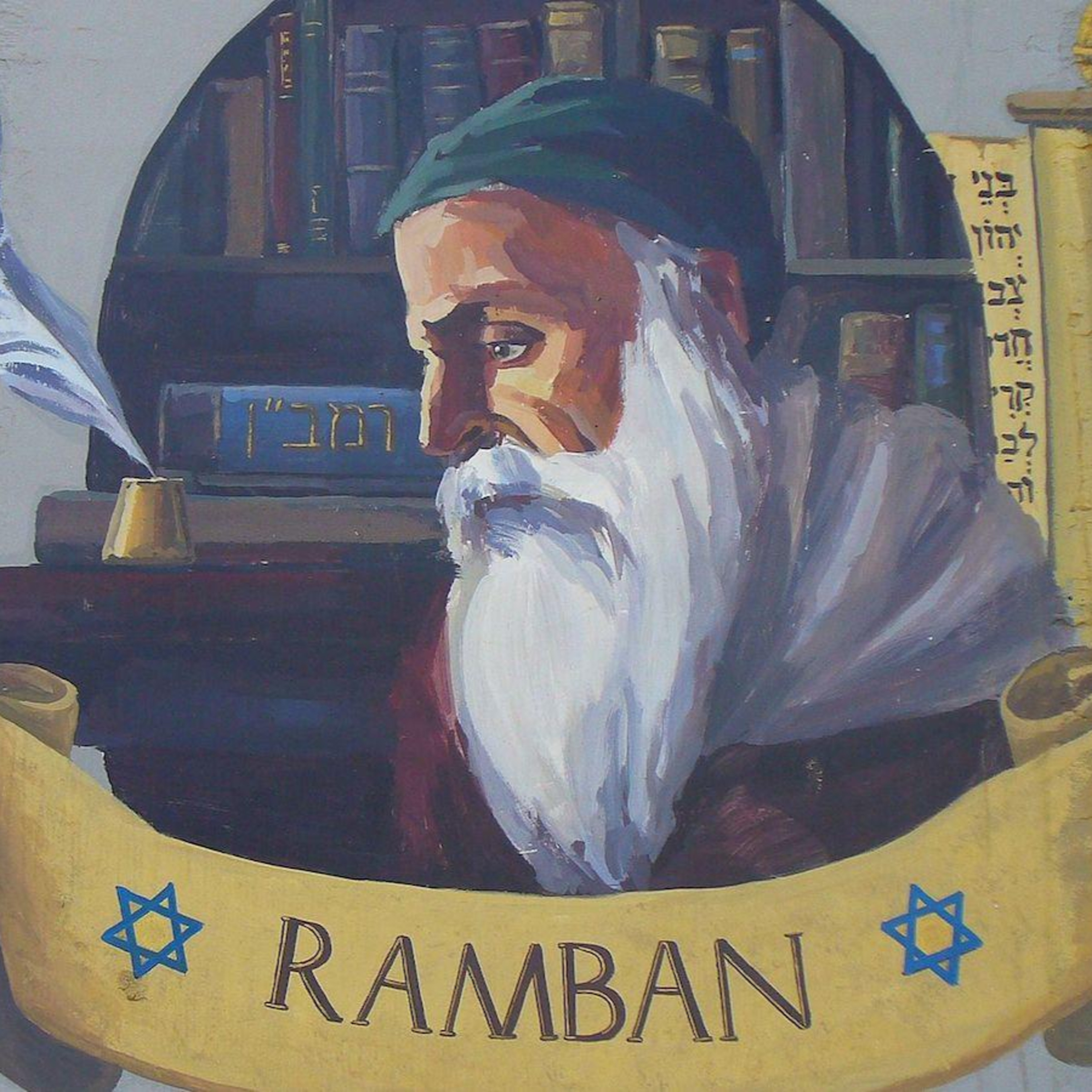 Beit Halimoud Grenoble
