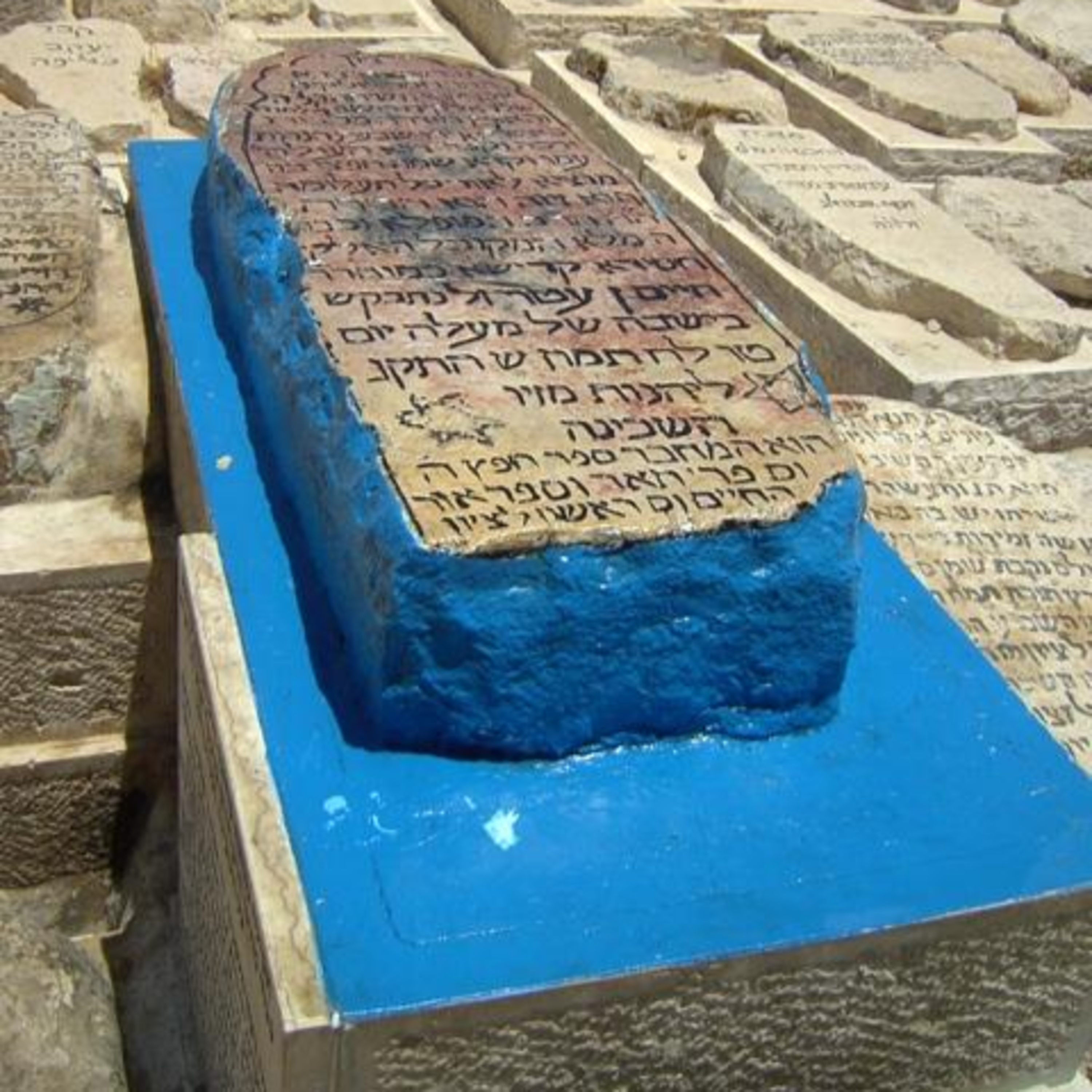 Beit Halimoud Grenoble