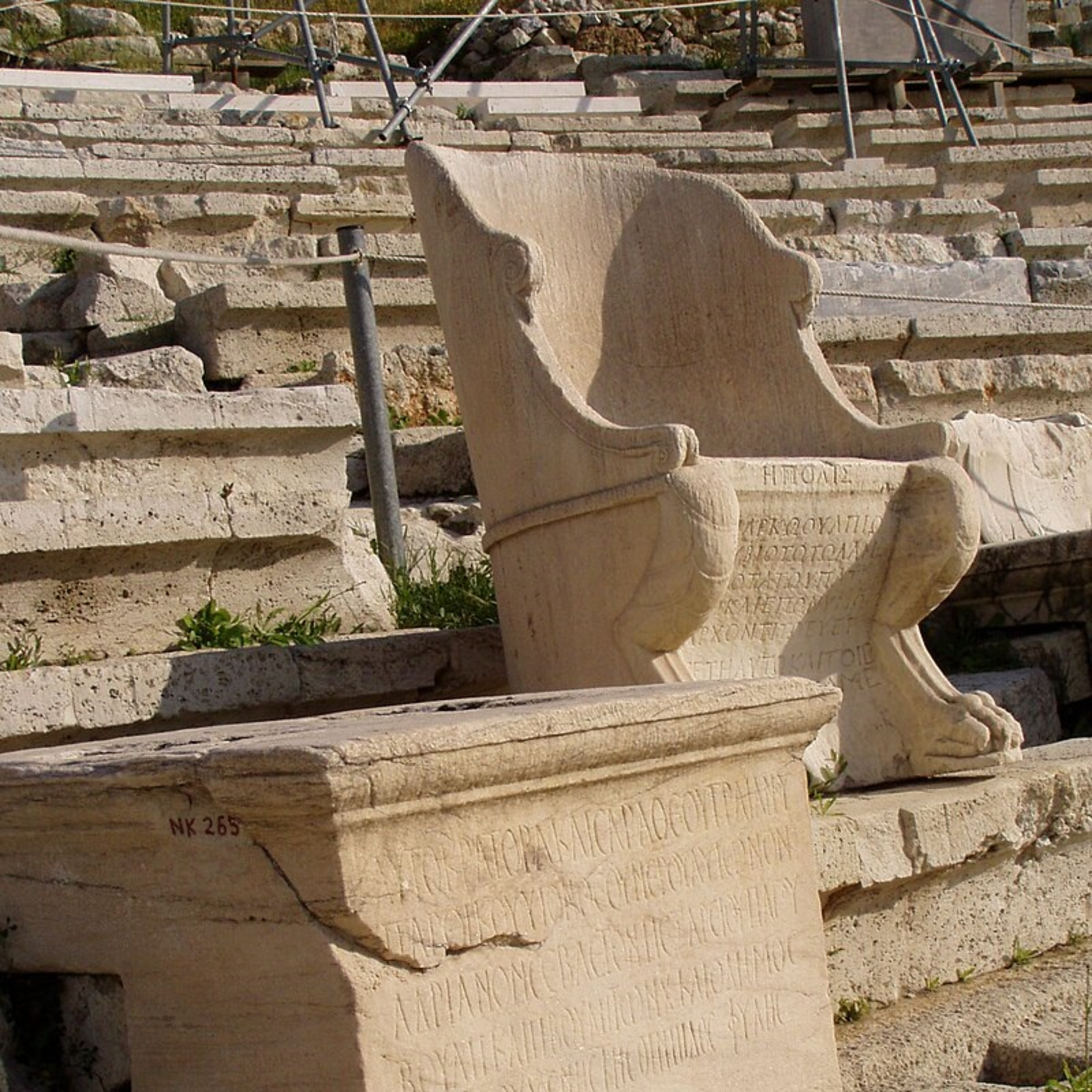 Cehalet Örtüsü