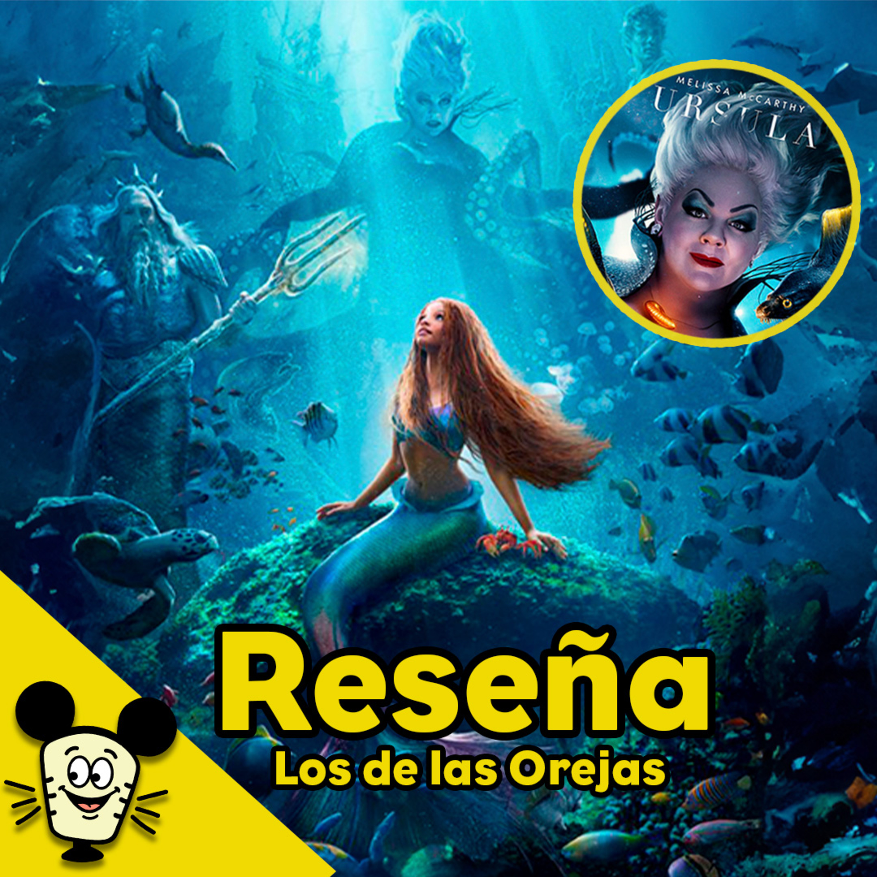 Los de las Orejas