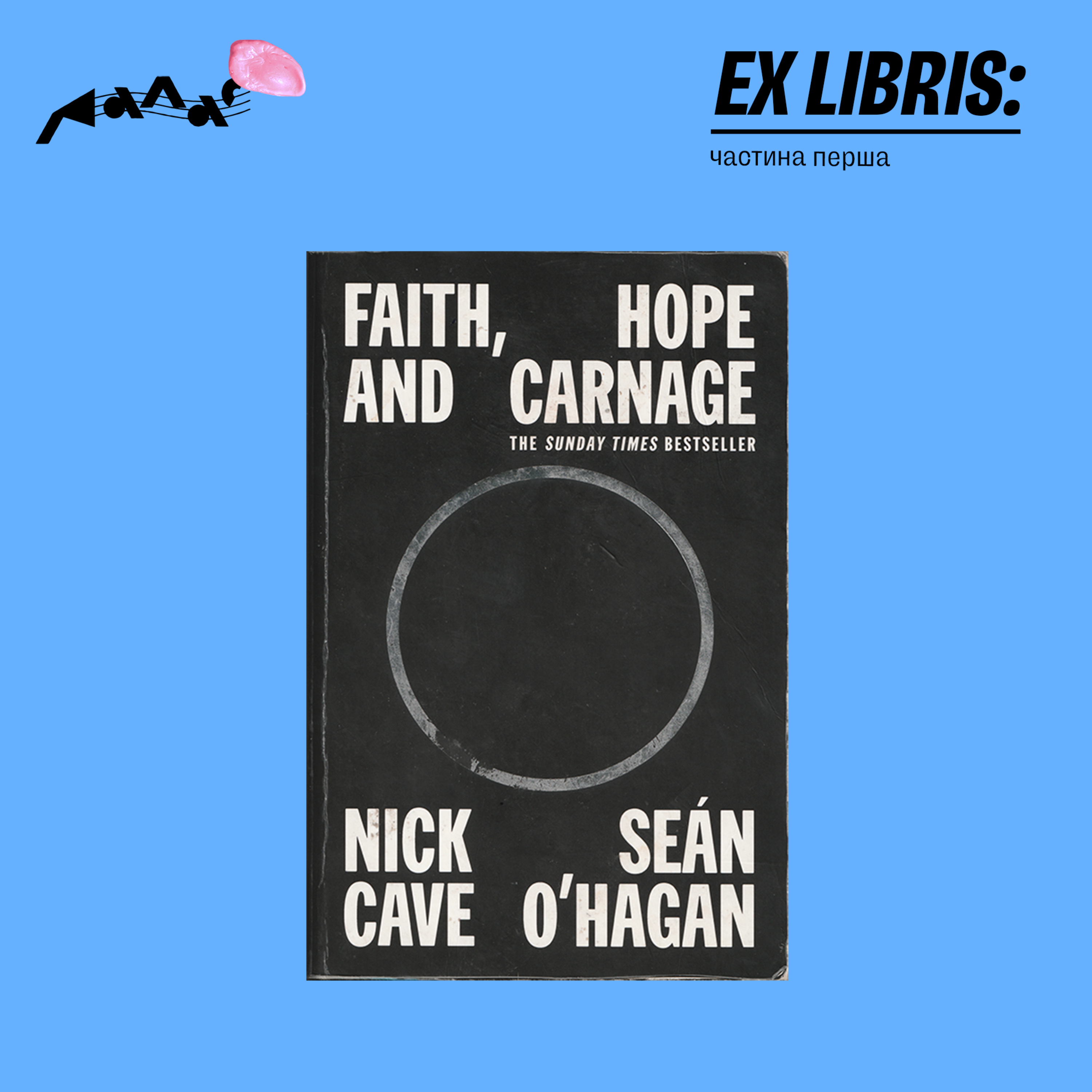 Ex libris I: Faith, Hope and Carnage episode artwork