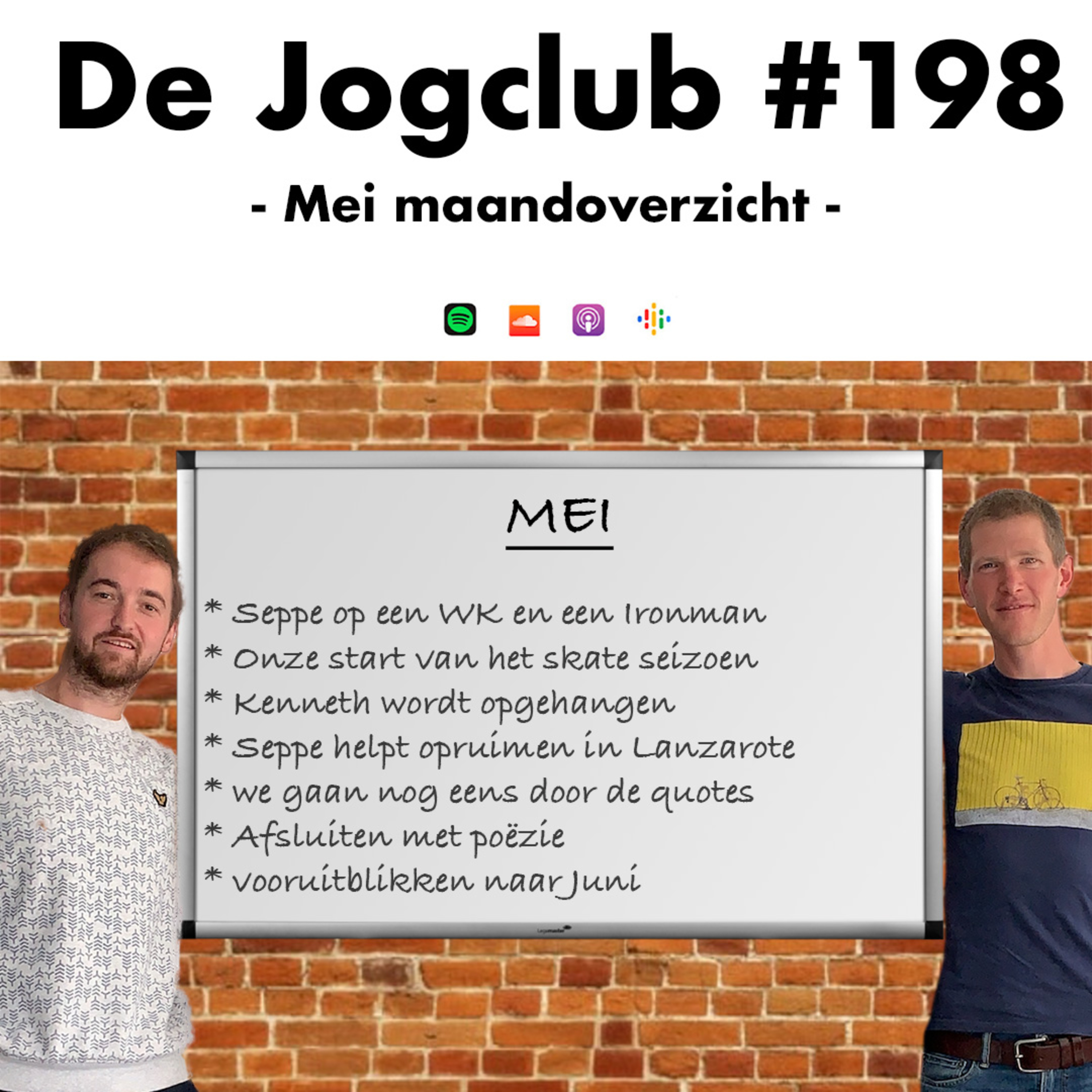 De Jogclub