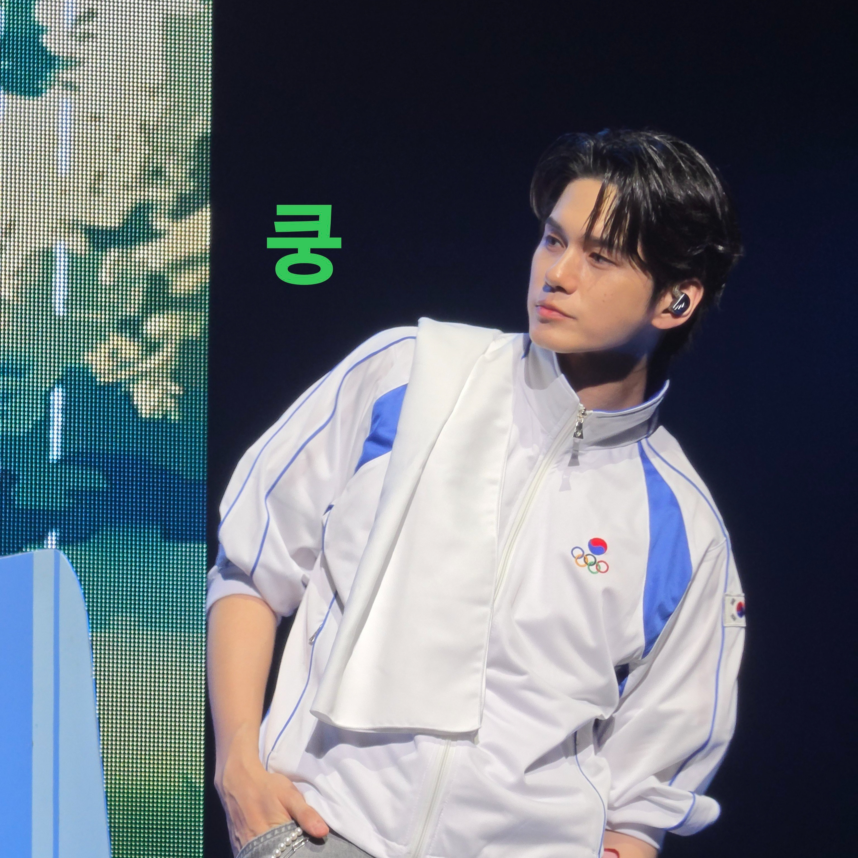 Fanmeeting Ong seongwu  episode artwork